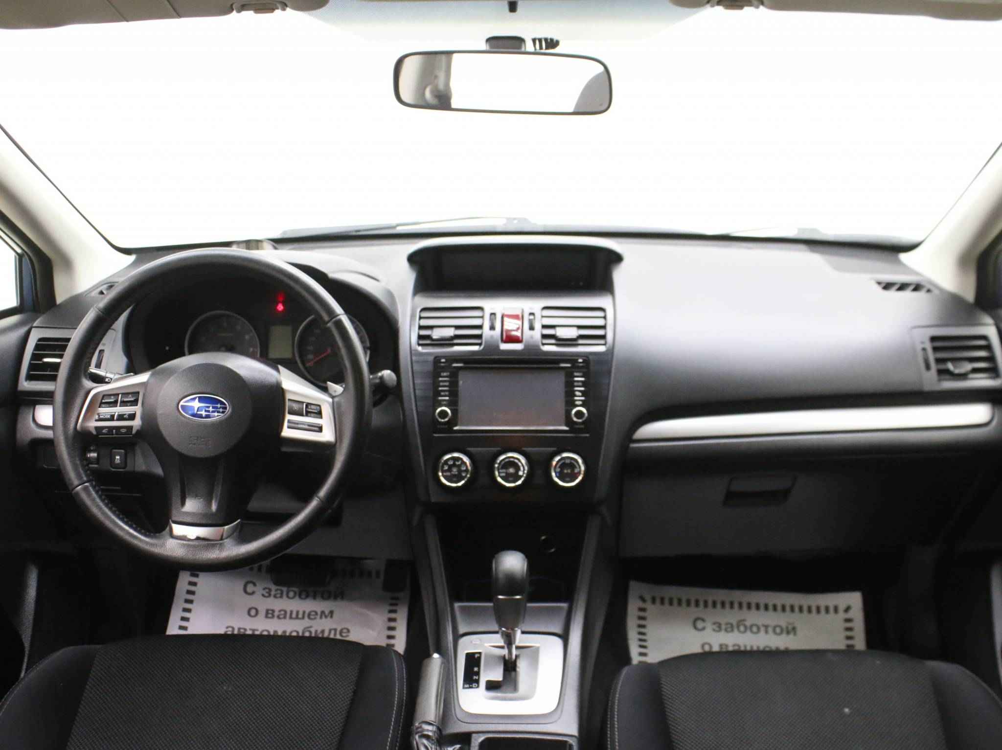 Subaru XV, I