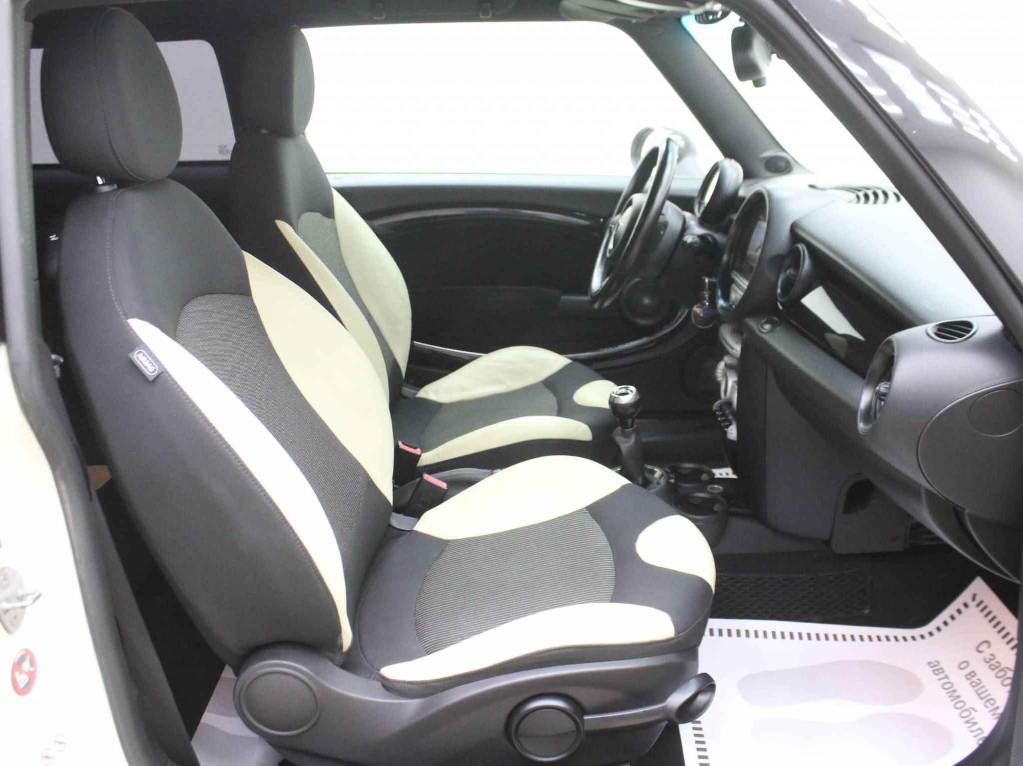 MINI Hatch, II (R56) Рестайлинг