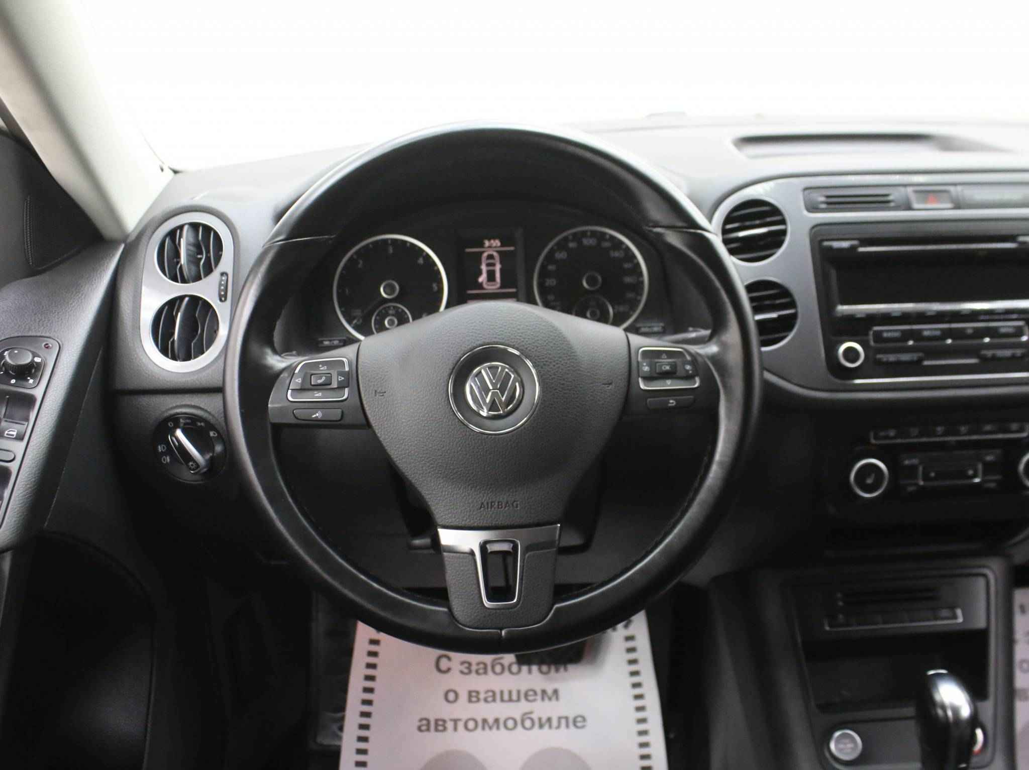 Volkswagen Tiguan, I Рестайлинг