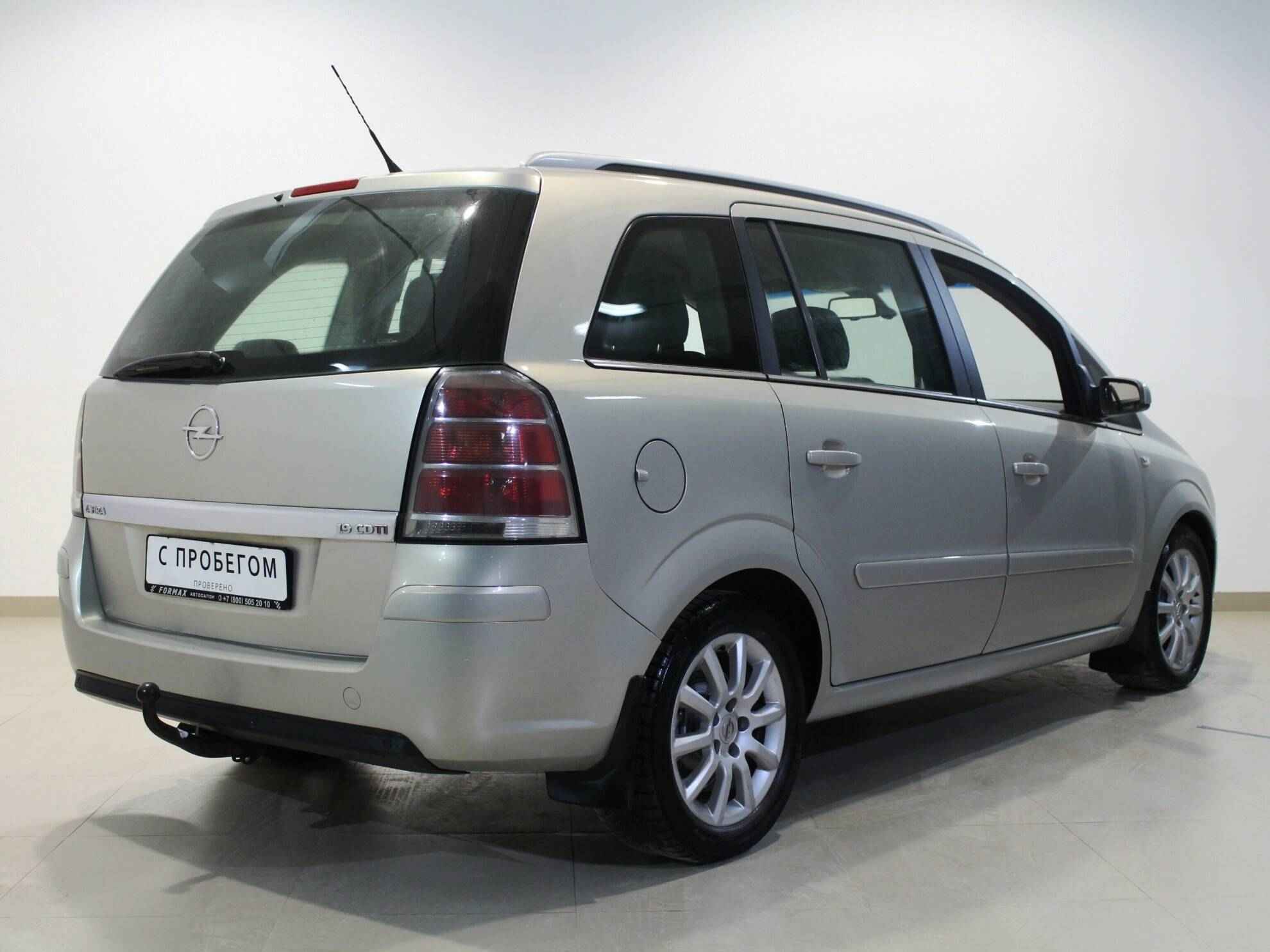 Opel Zafira, B