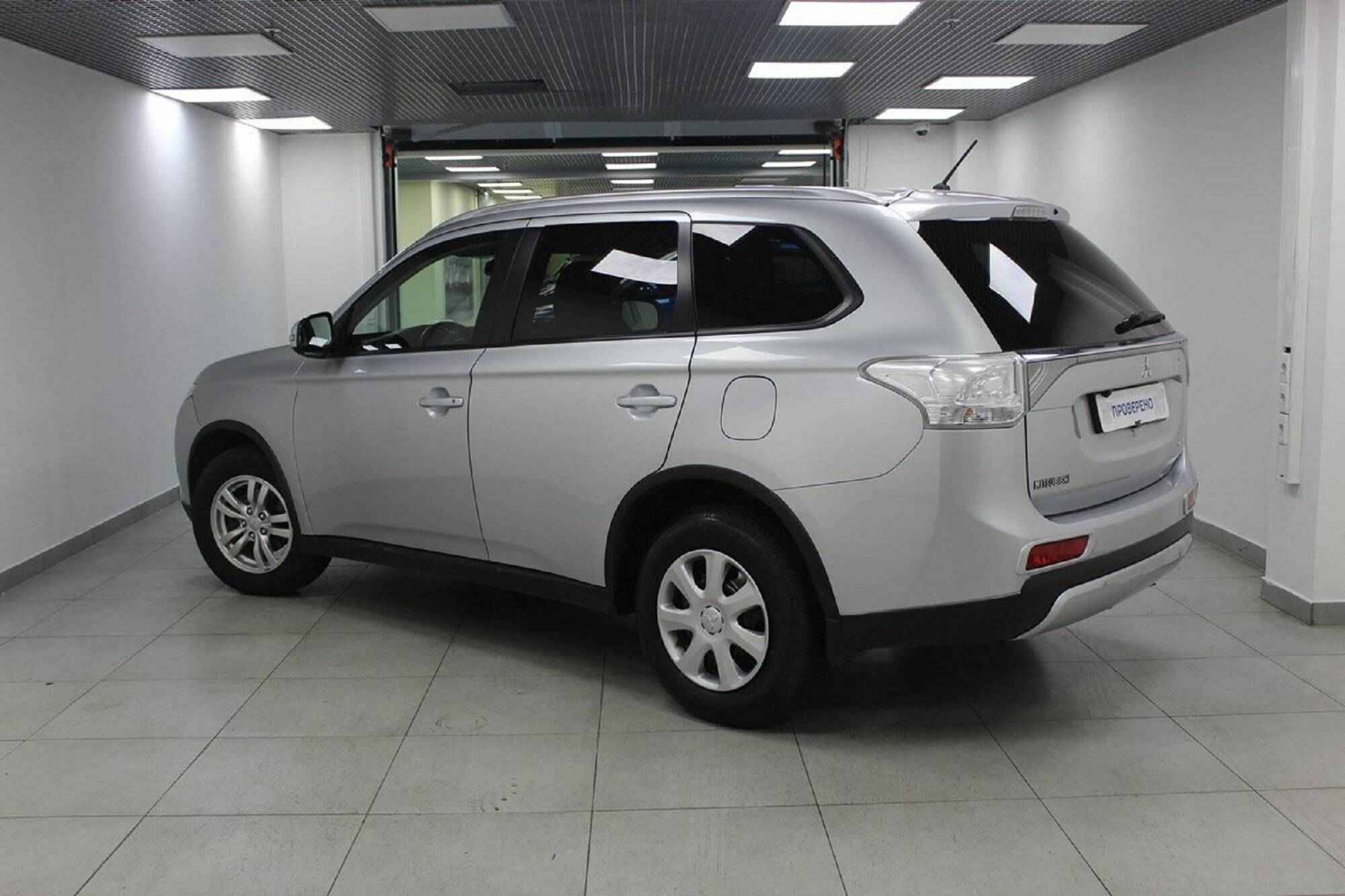 Mitsubishi Outlander, III
