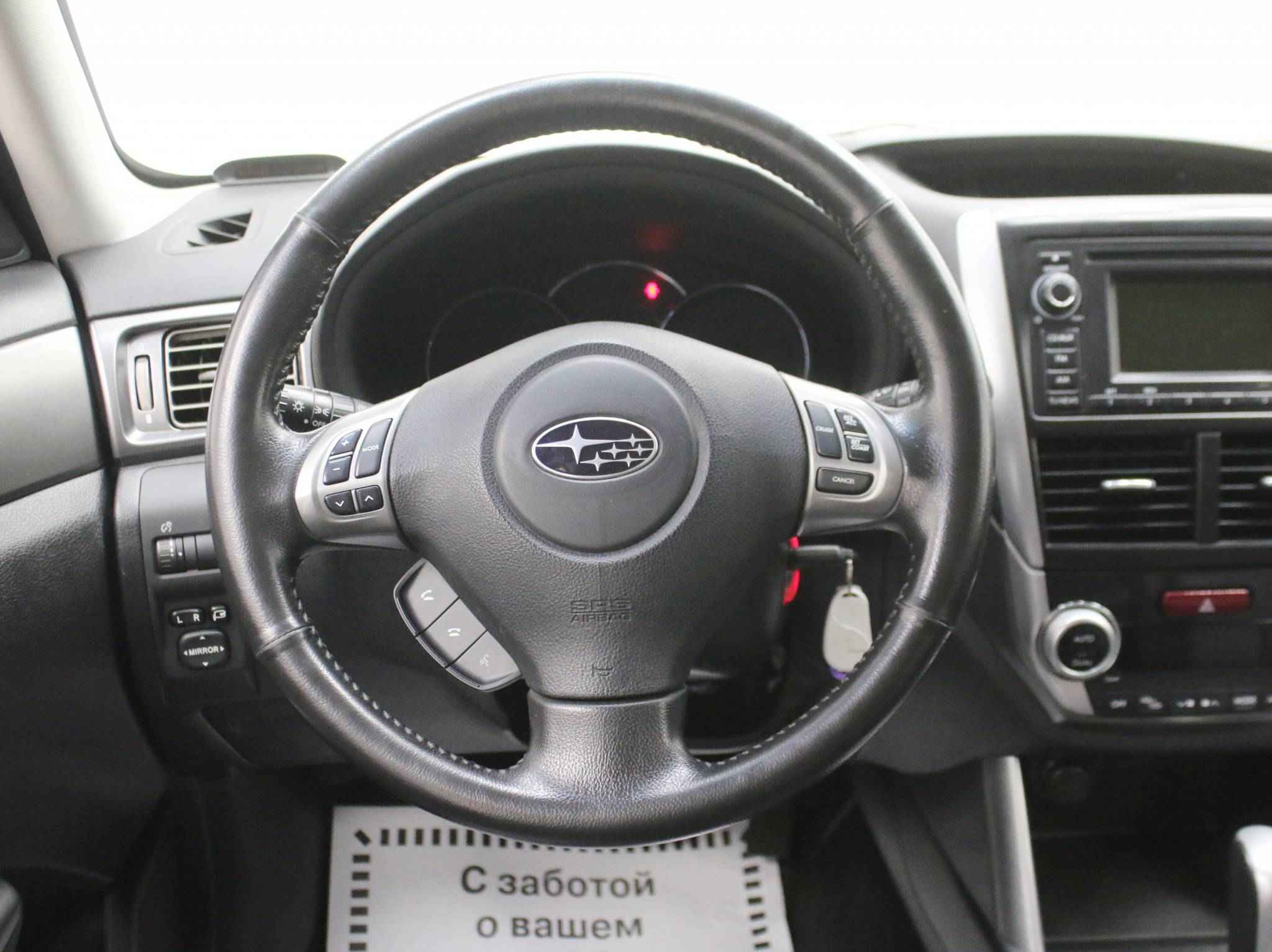 Subaru Forester, III Рестайлинг