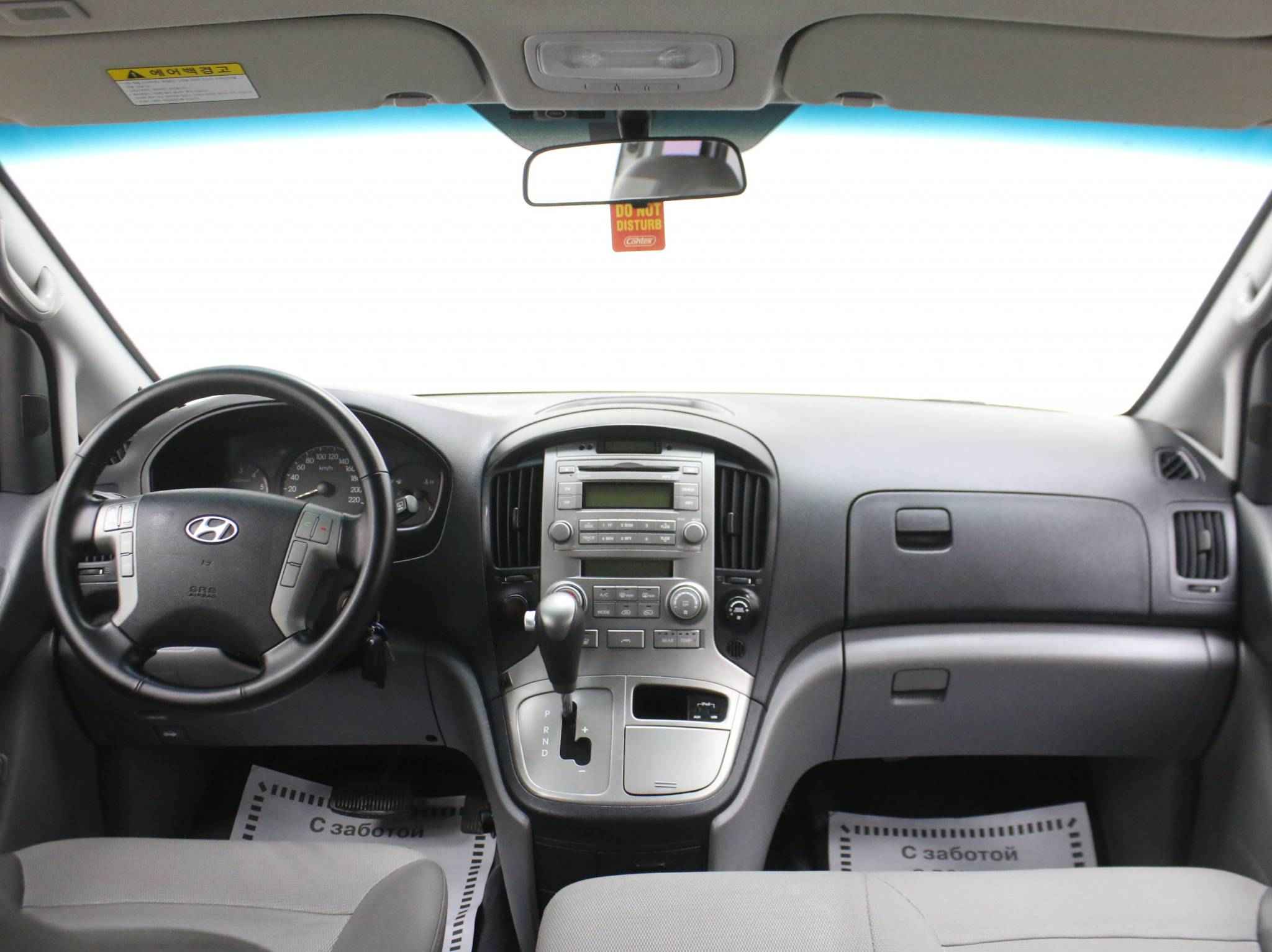 Hyundai Grand Starex, I