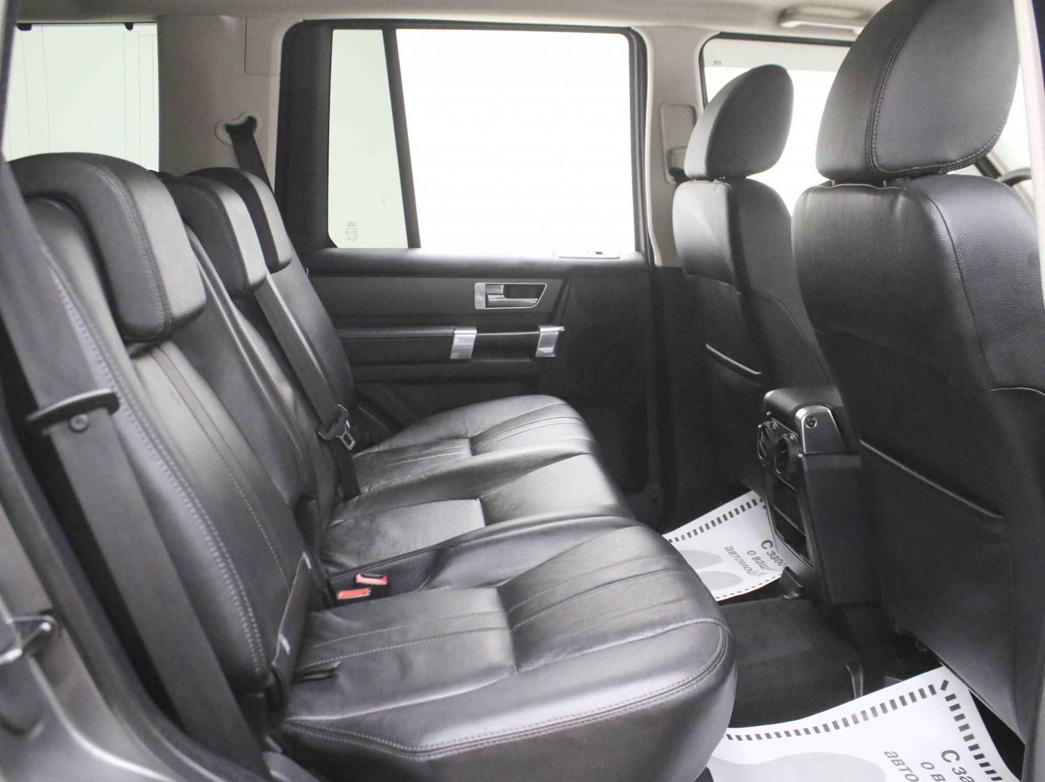 Land Rover Discovery, IV