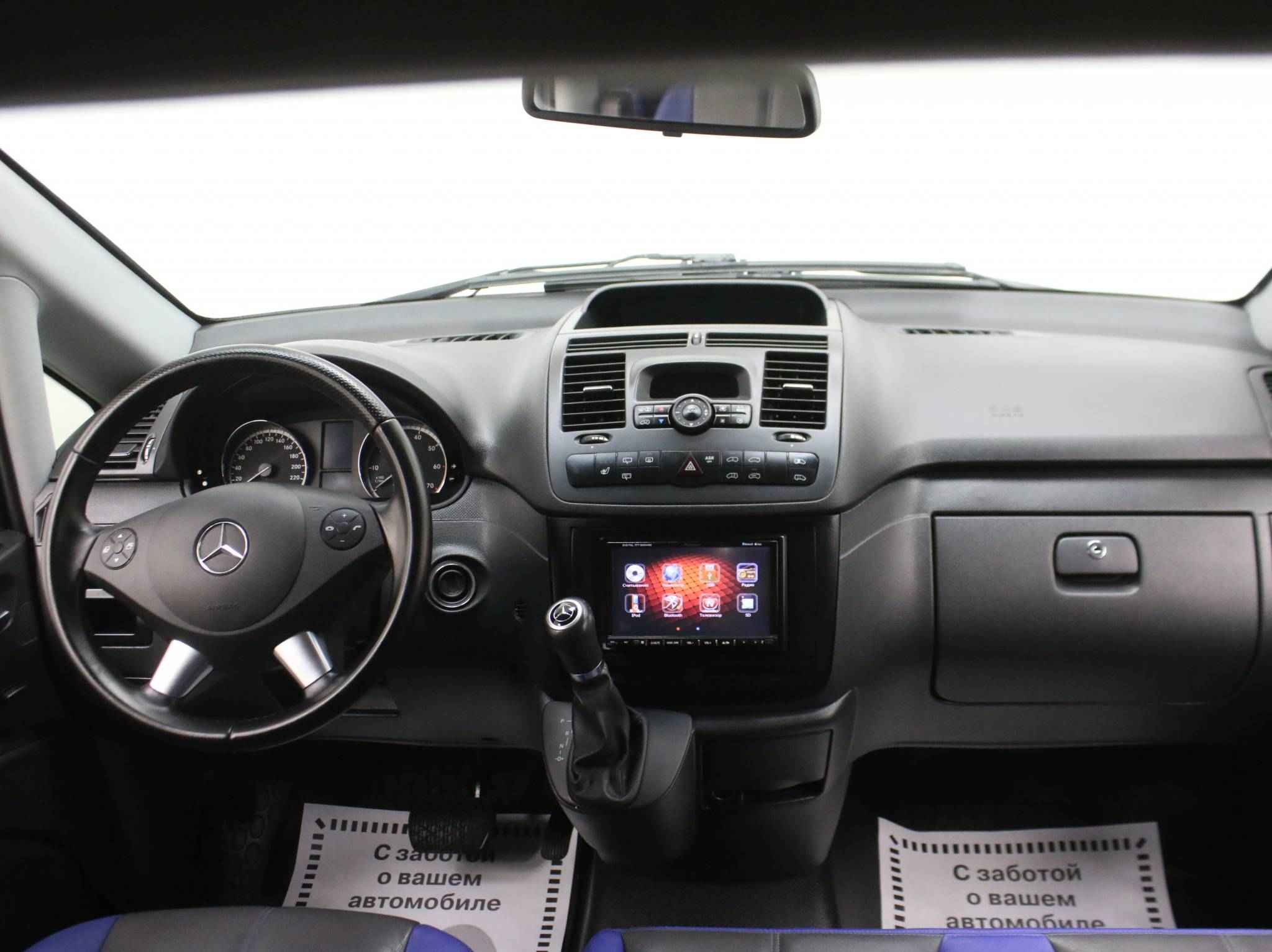 Mercedes-Benz Vito, II (W639) Рестайлинг