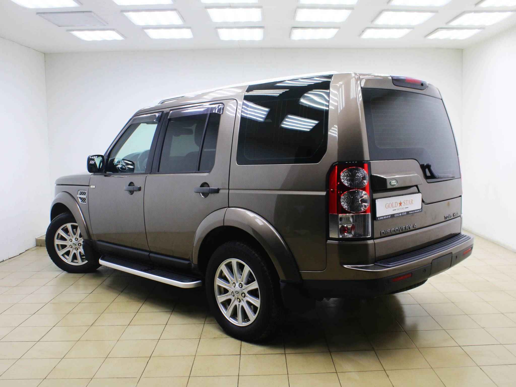 Land Rover Discovery, IV