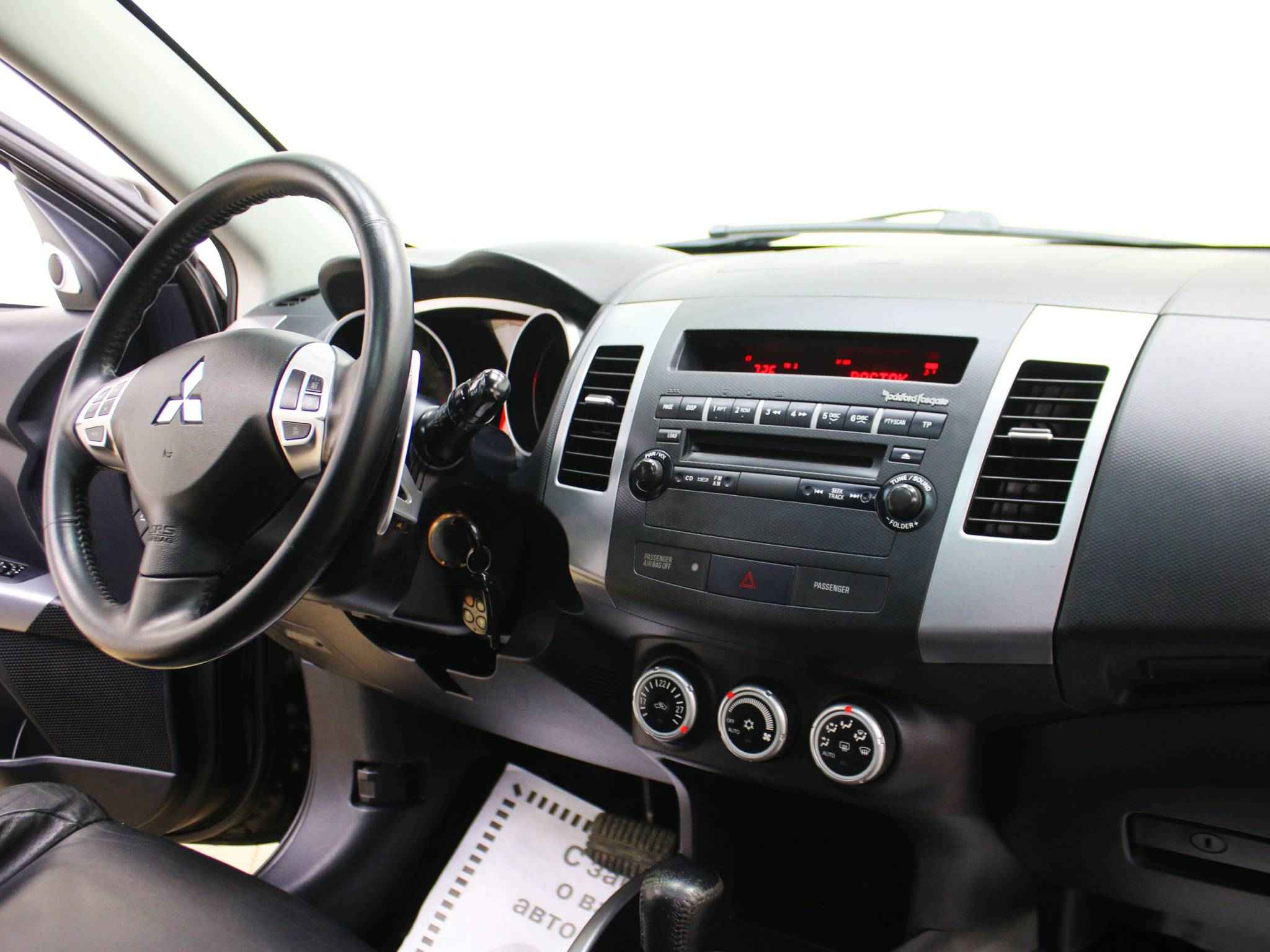 Mitsubishi Outlander, II