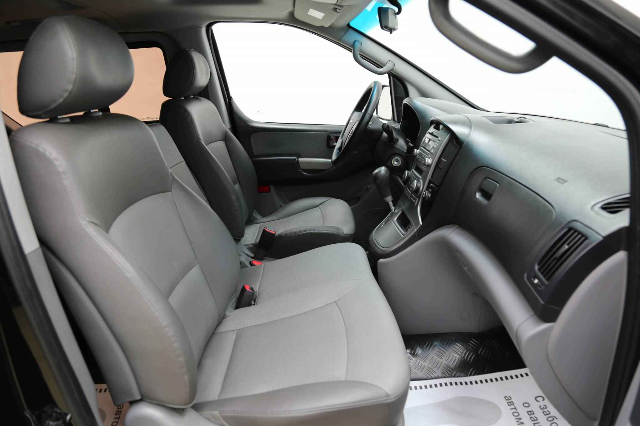 Hyundai Grand Starex, I