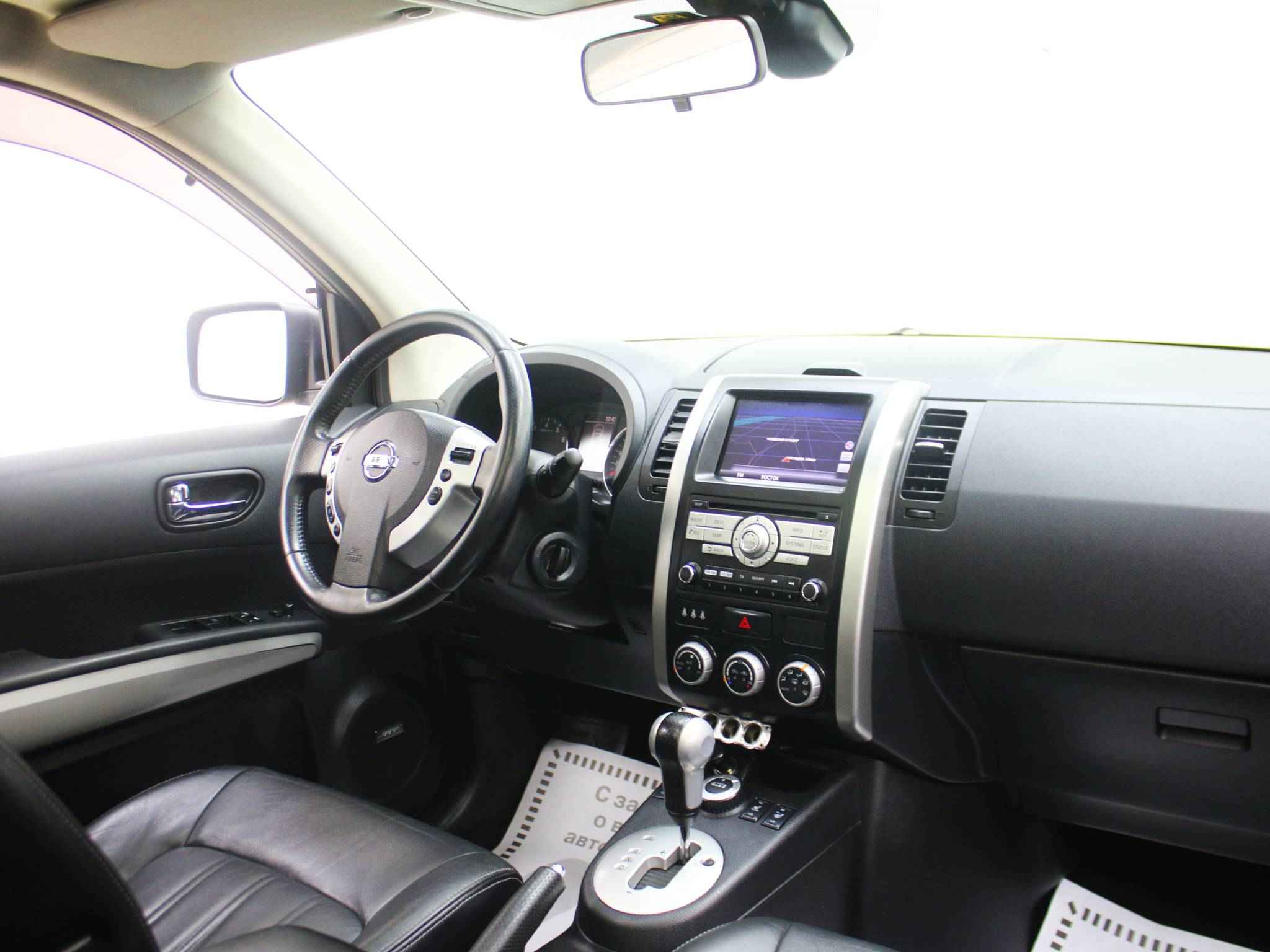 Nissan X-Trail, II Рестайлинг