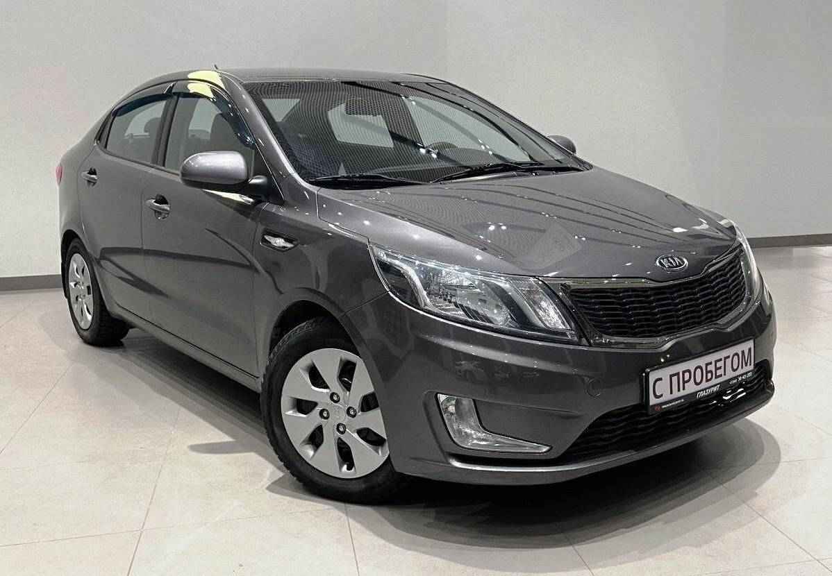 Kia Rio, III
