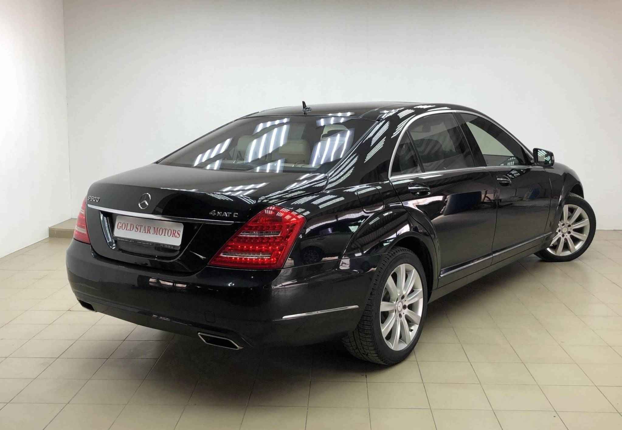 Mercedes-Benz S-Класс, V (W221) Рестайлинг