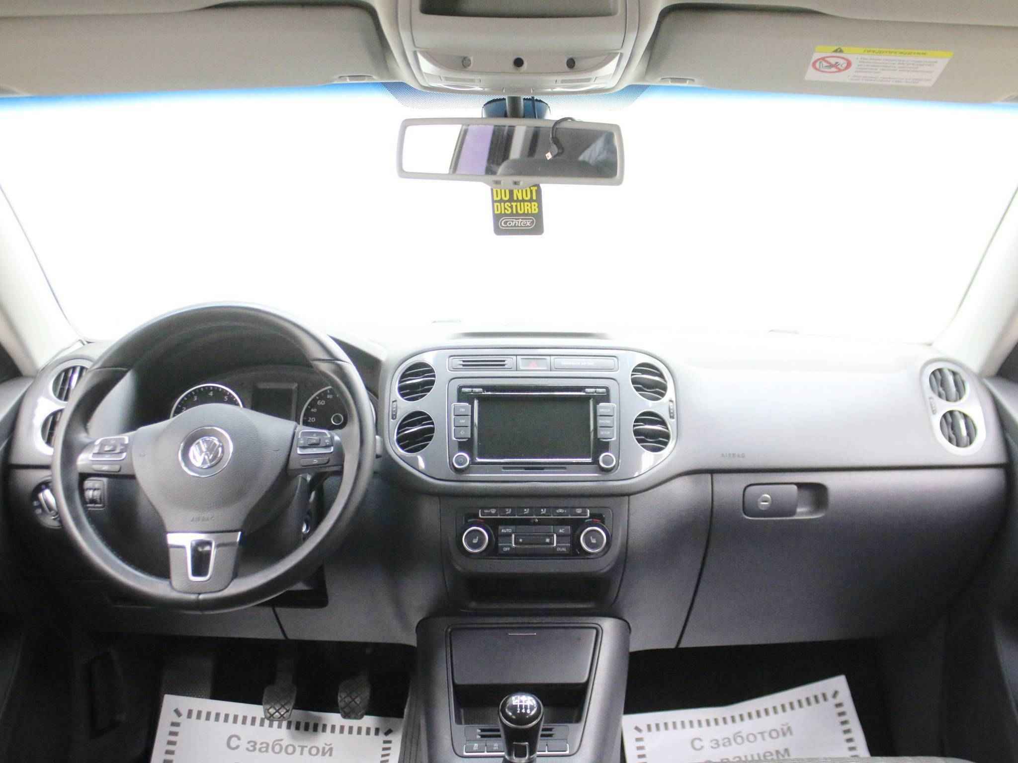 Volkswagen Tiguan, I Рестайлинг