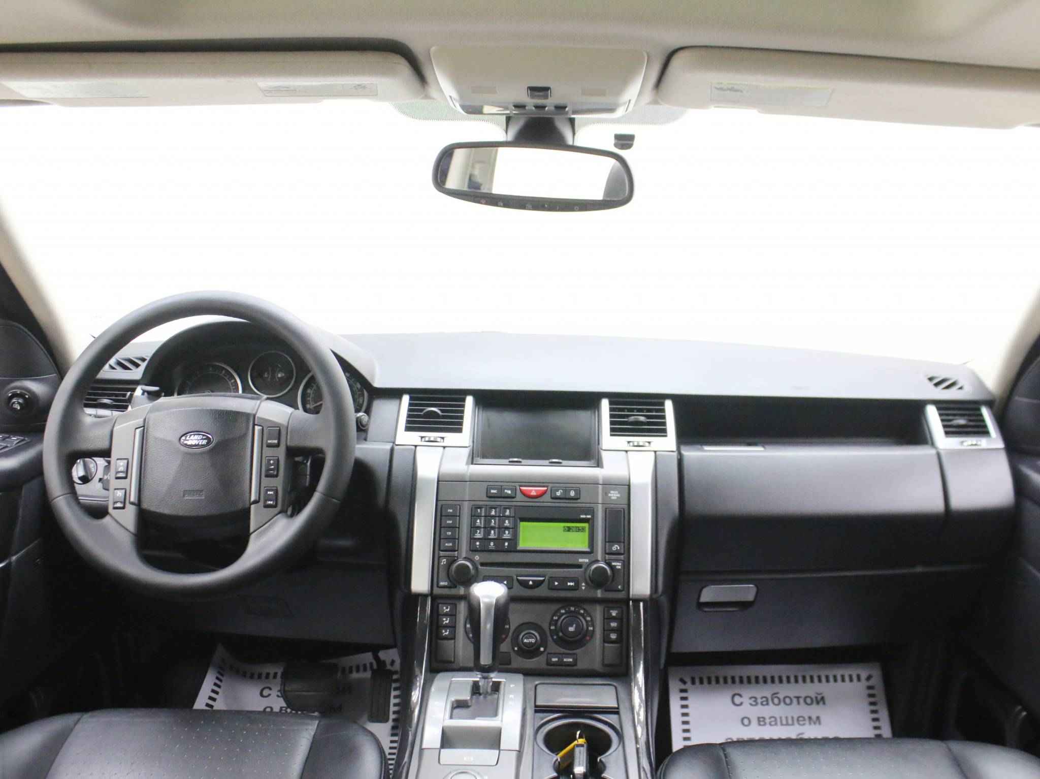 Land Rover Range Rover Sport, I