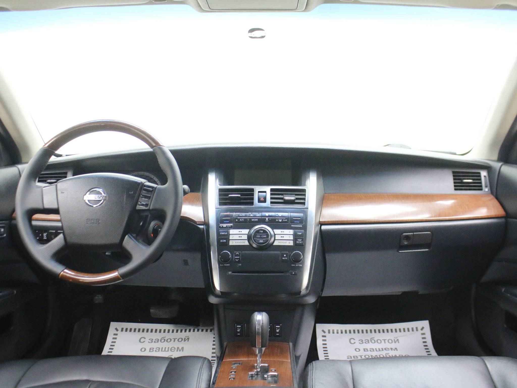 Nissan Teana, I Рестайлинг