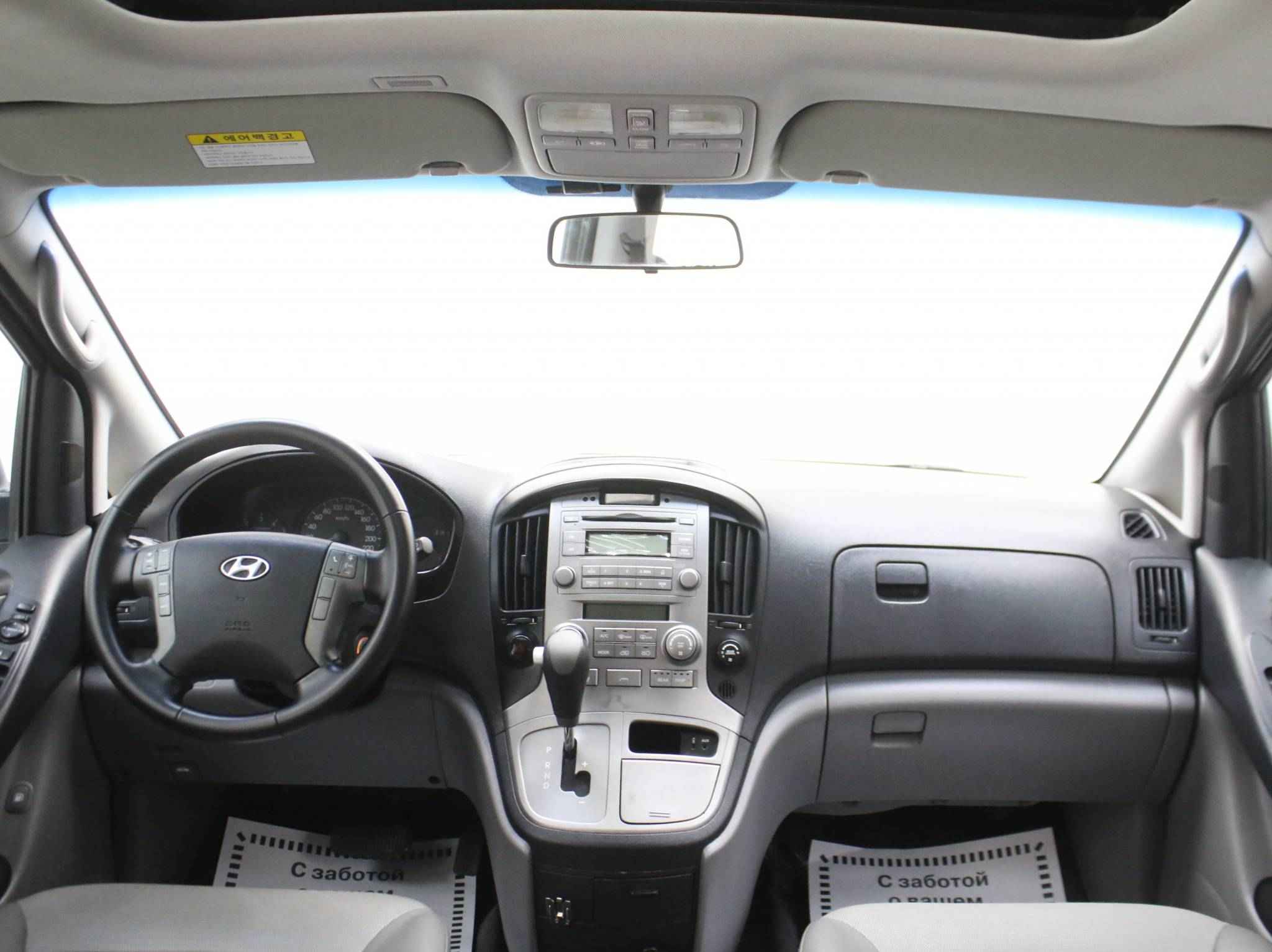 Hyundai Grand Starex, I