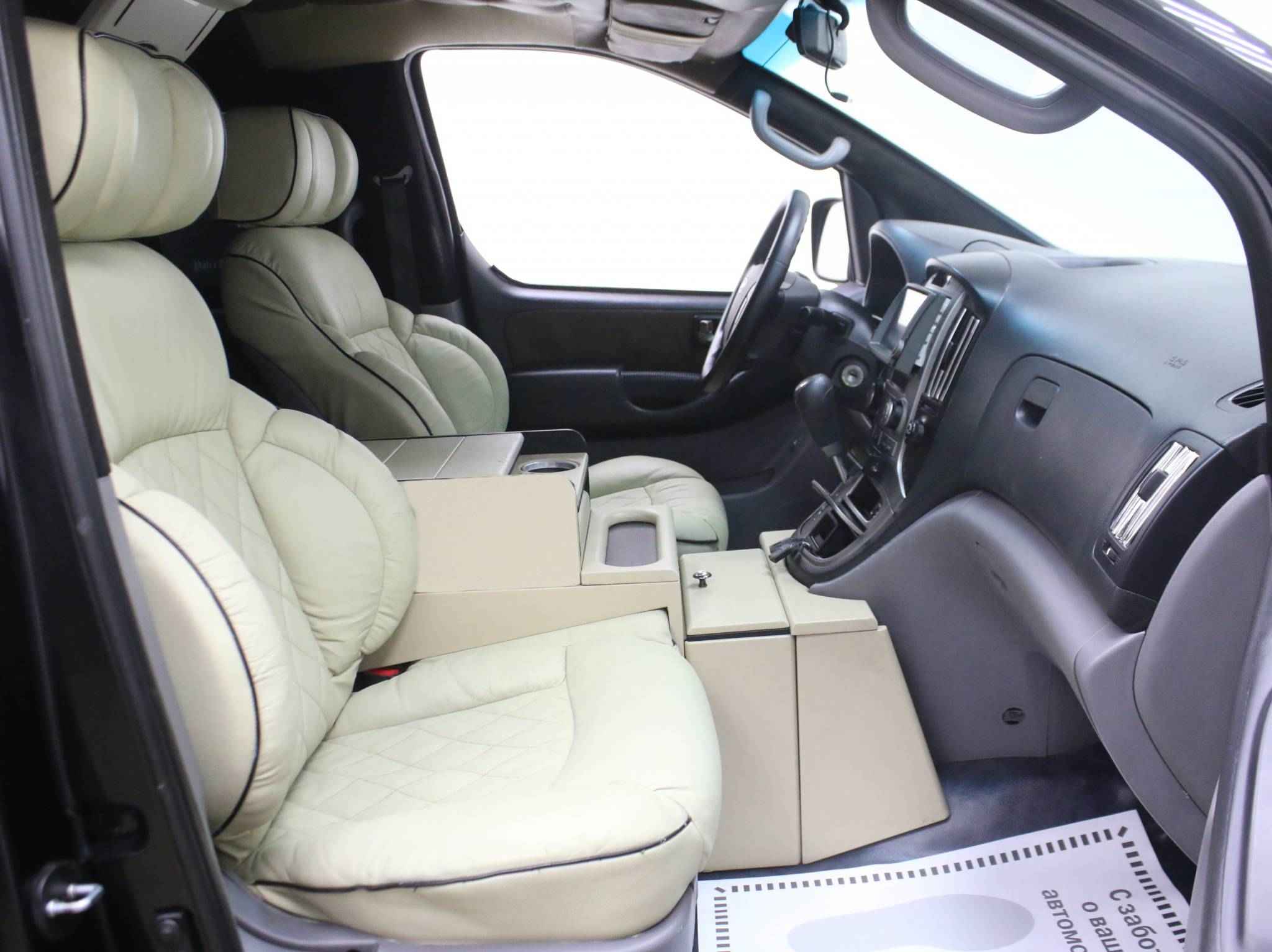 Hyundai Grand Starex, I