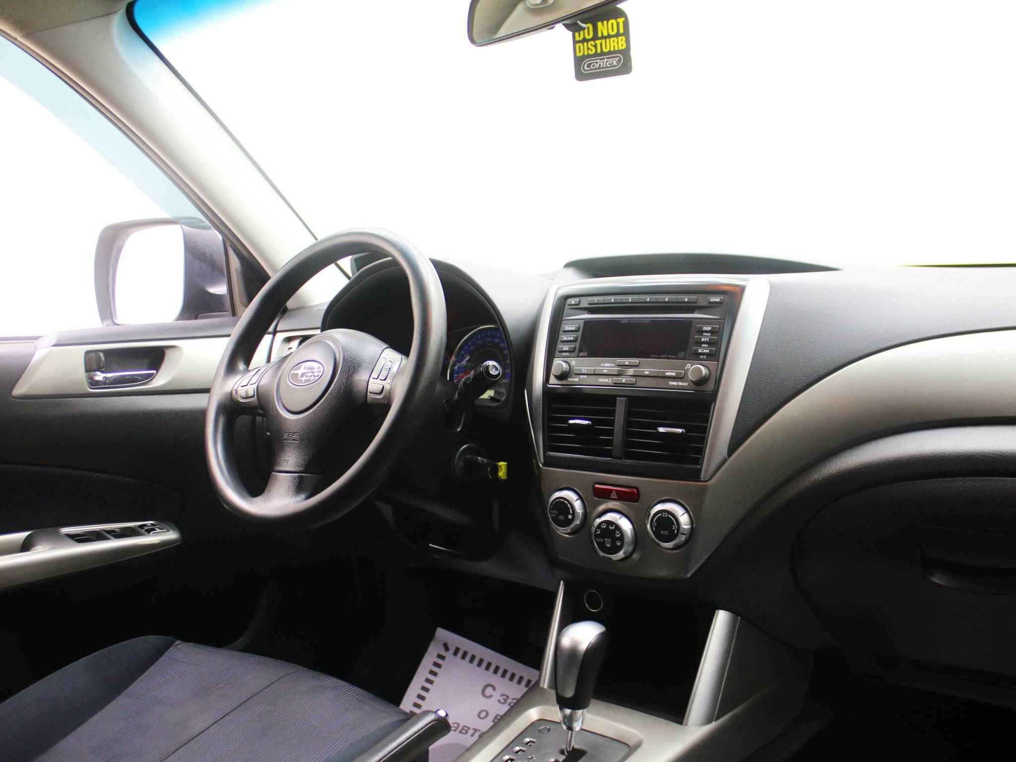 Subaru Forester, III