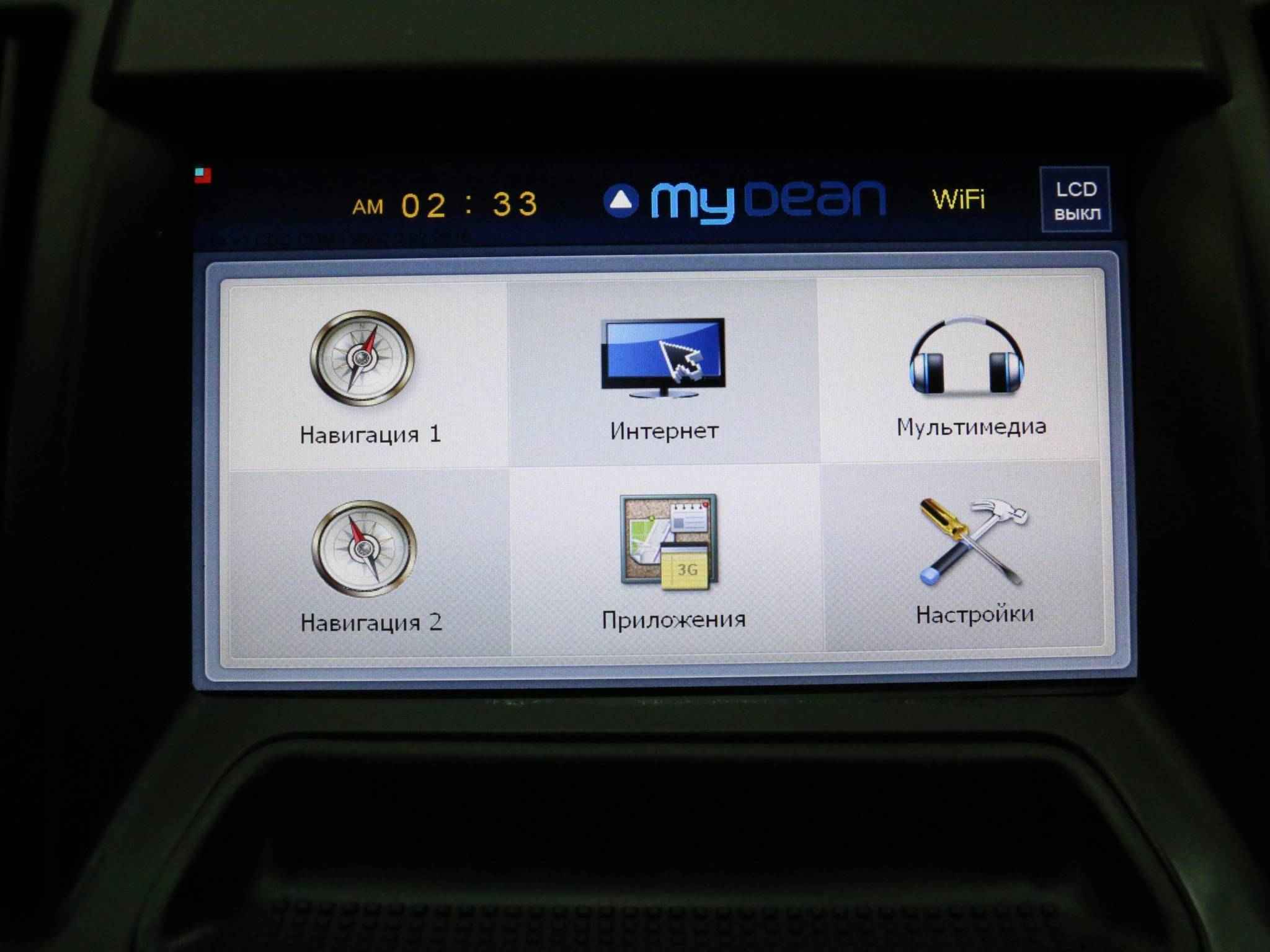 Land Rover Freelander, II Рестайлинг