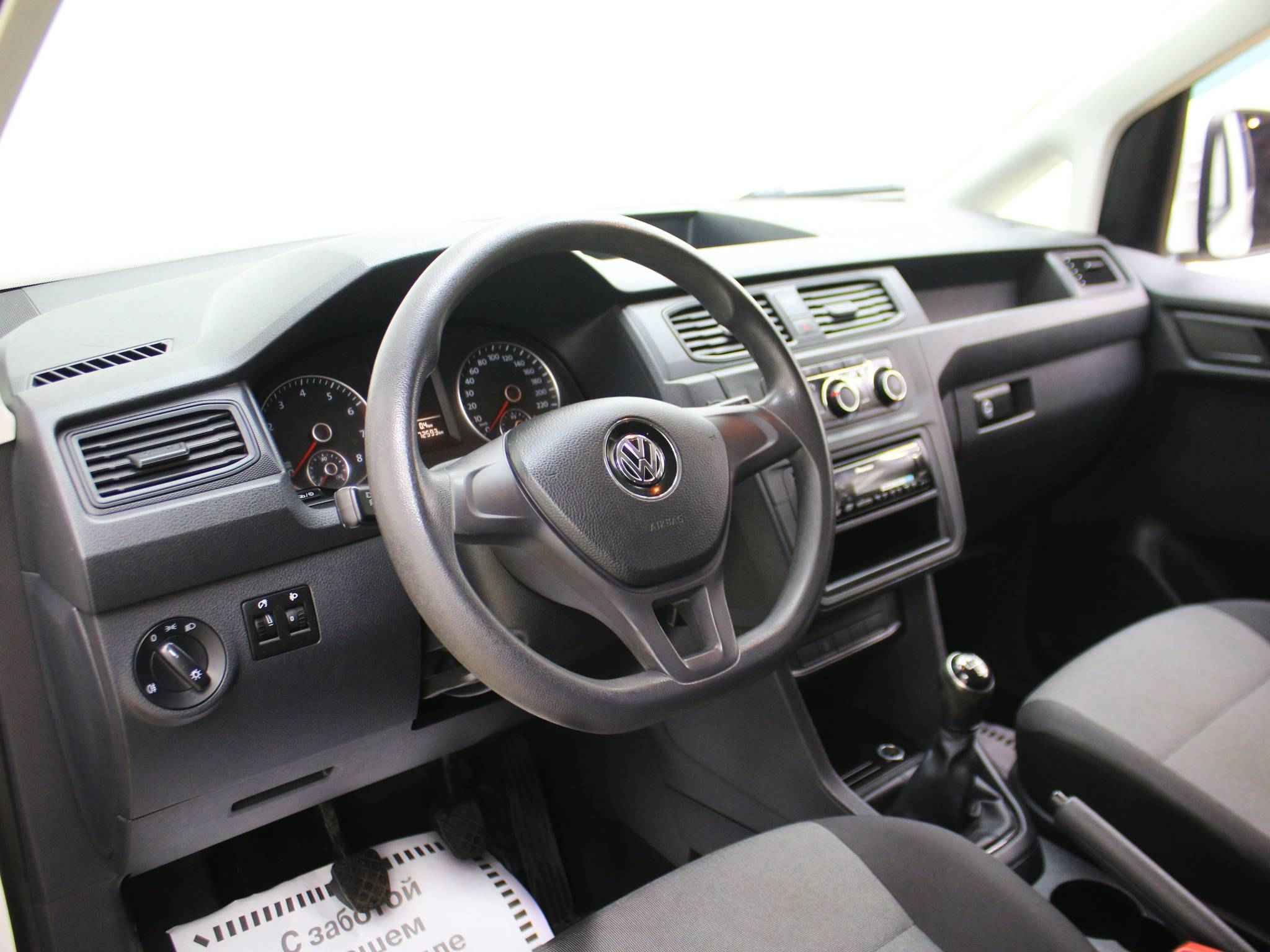 Volkswagen Caddy, IV