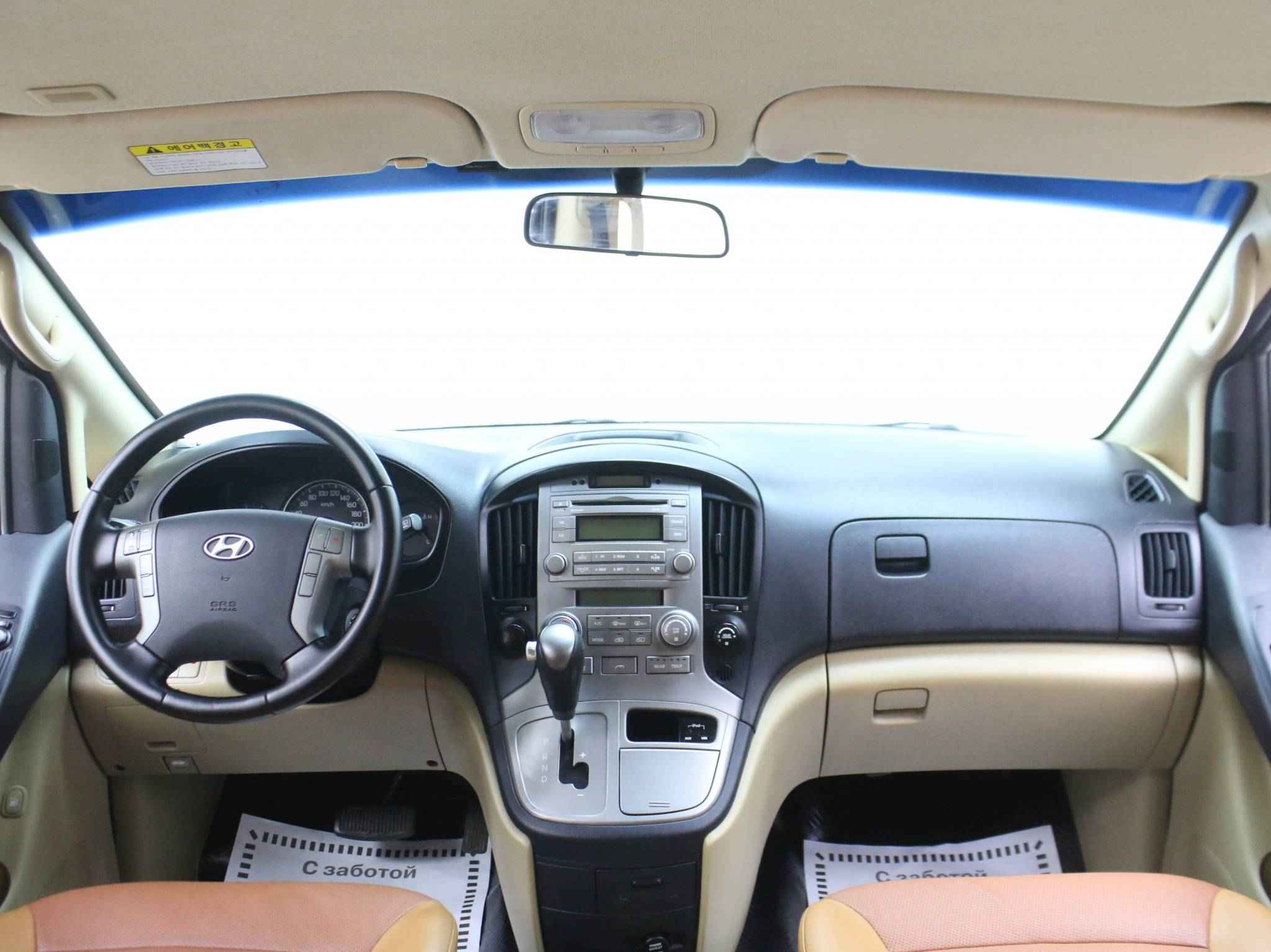 Hyundai Grand Starex, I