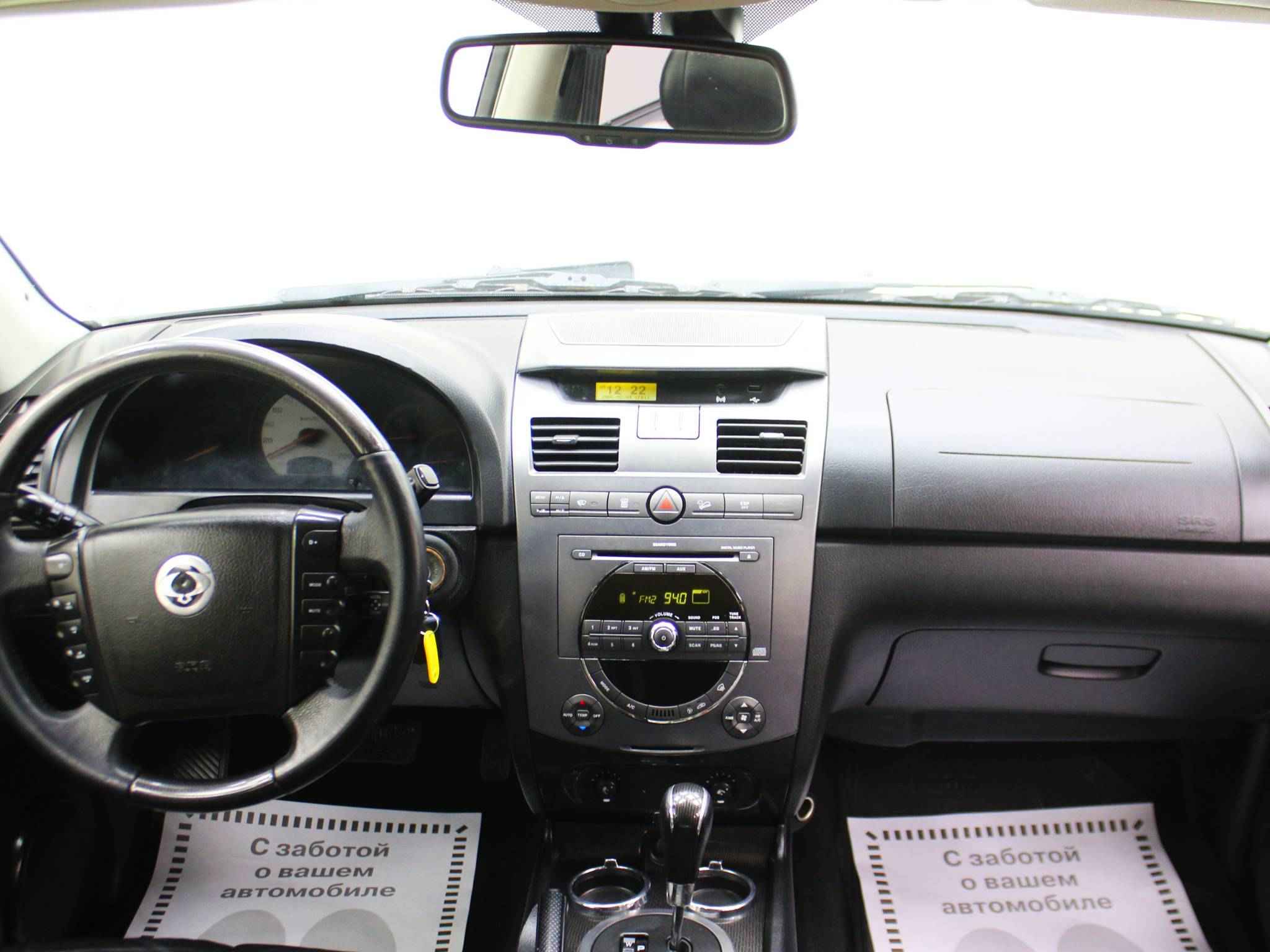 SsangYong Rexton, II