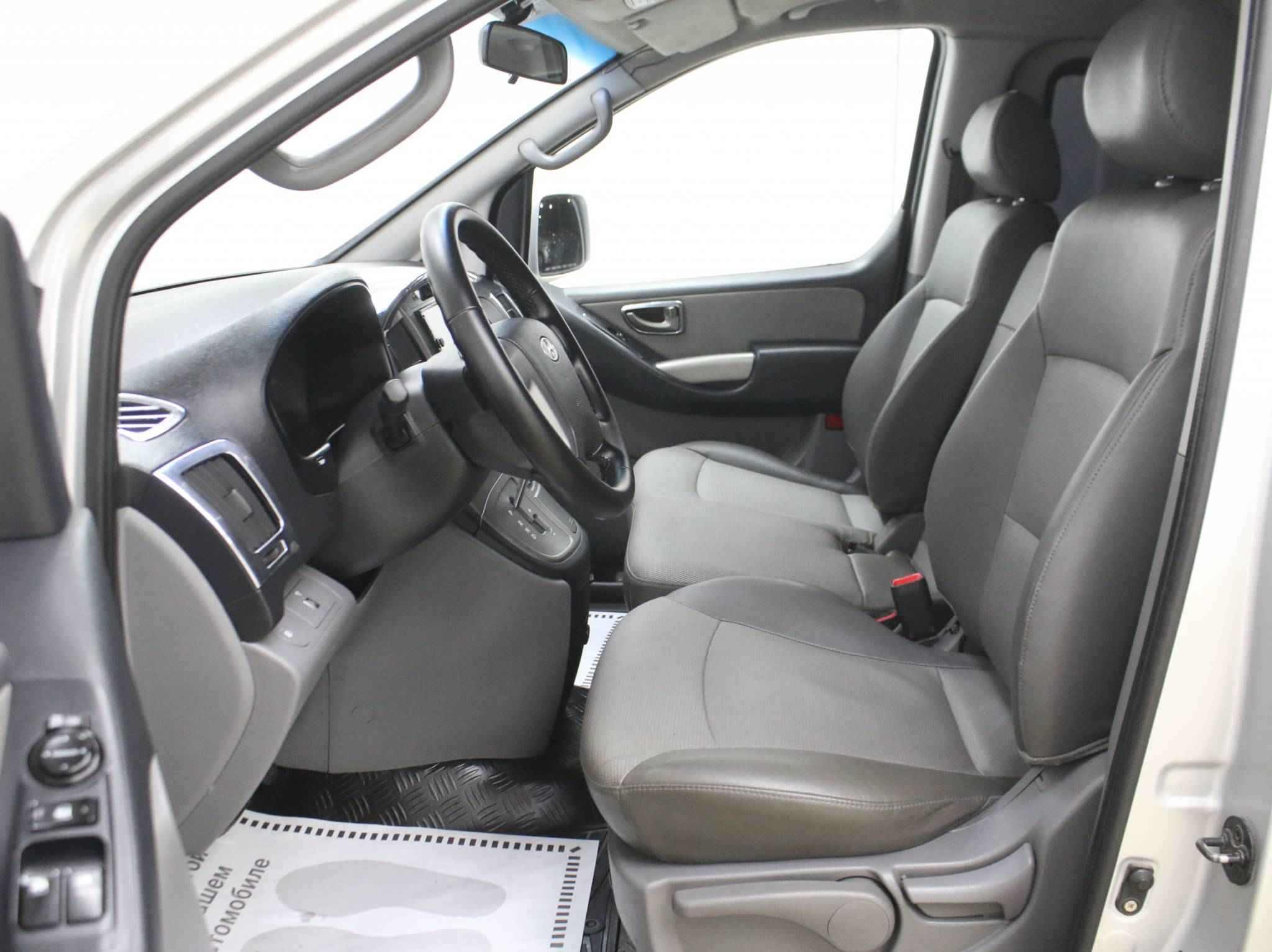 Hyundai Grand Starex, I