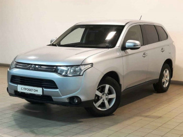 Mitsubishi Outlander, III