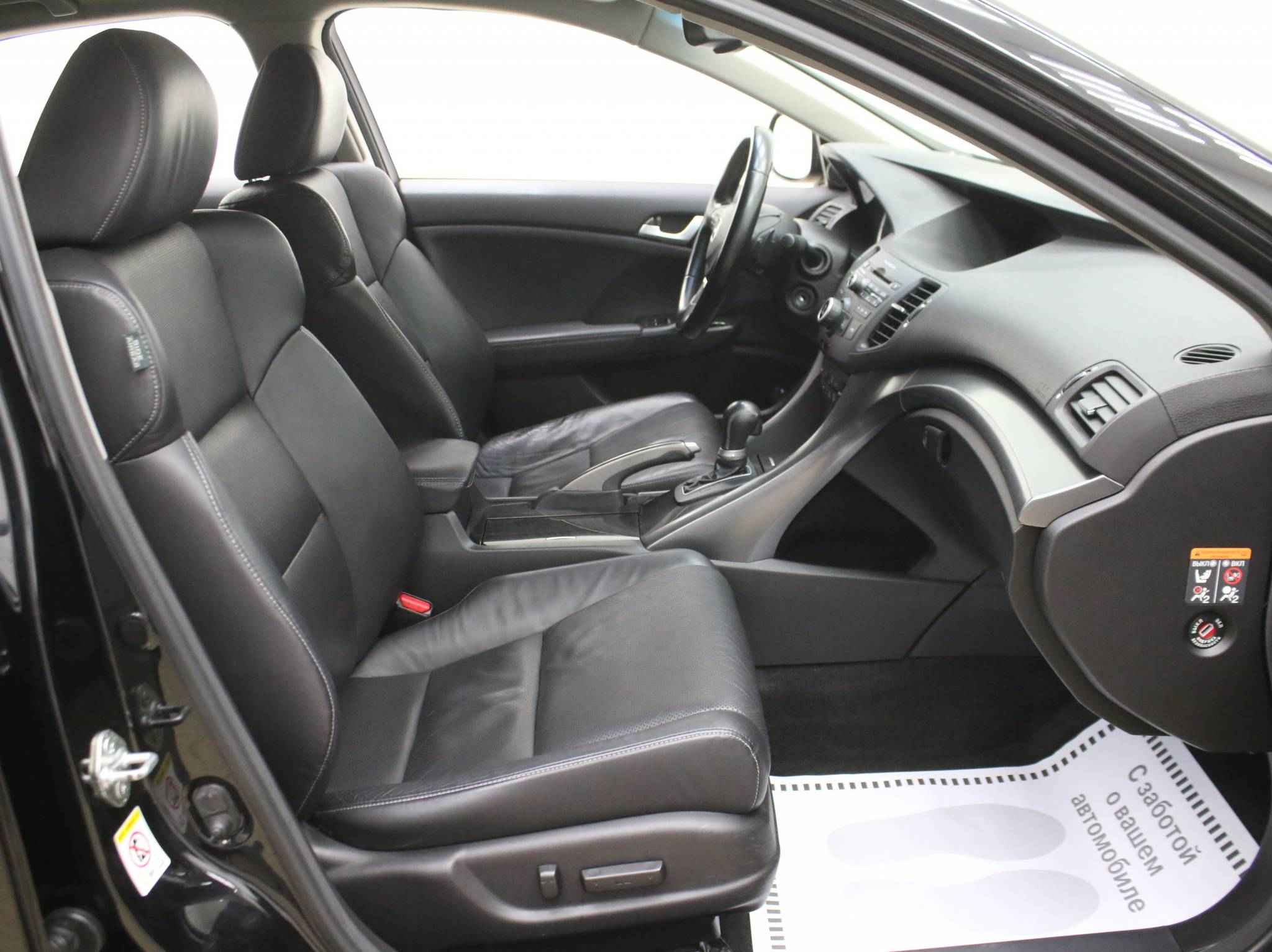 Honda Accord, VIII Рестайлинг