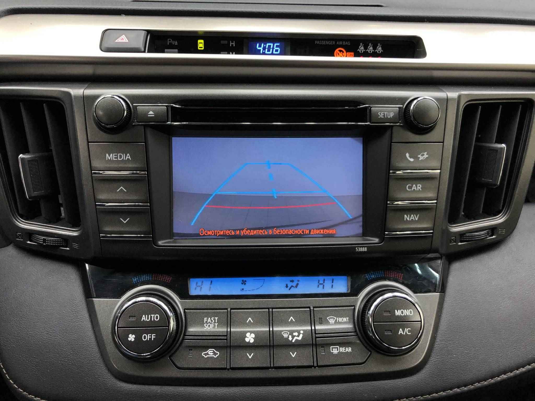 Toyota RAV4, IV (CA40)