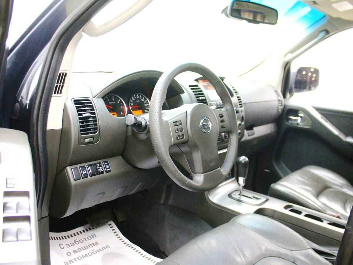 Nissan Pathfinder, III