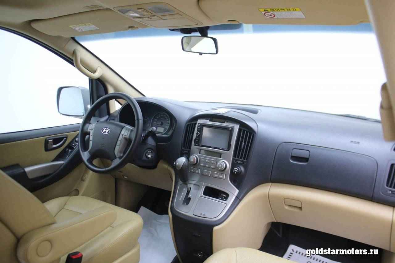 Hyundai Grand Starex, I