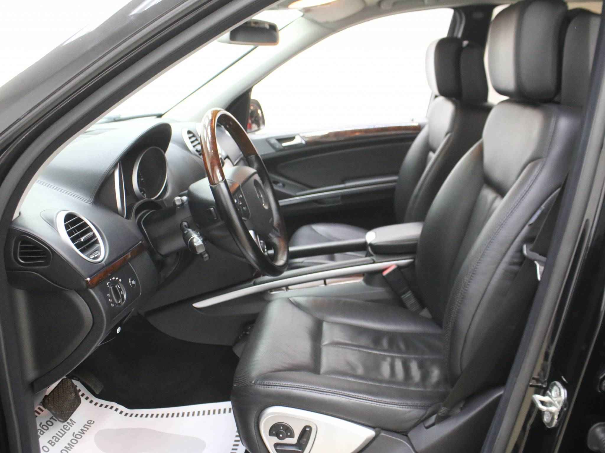 Mercedes-Benz GL-Класс, I (X164)