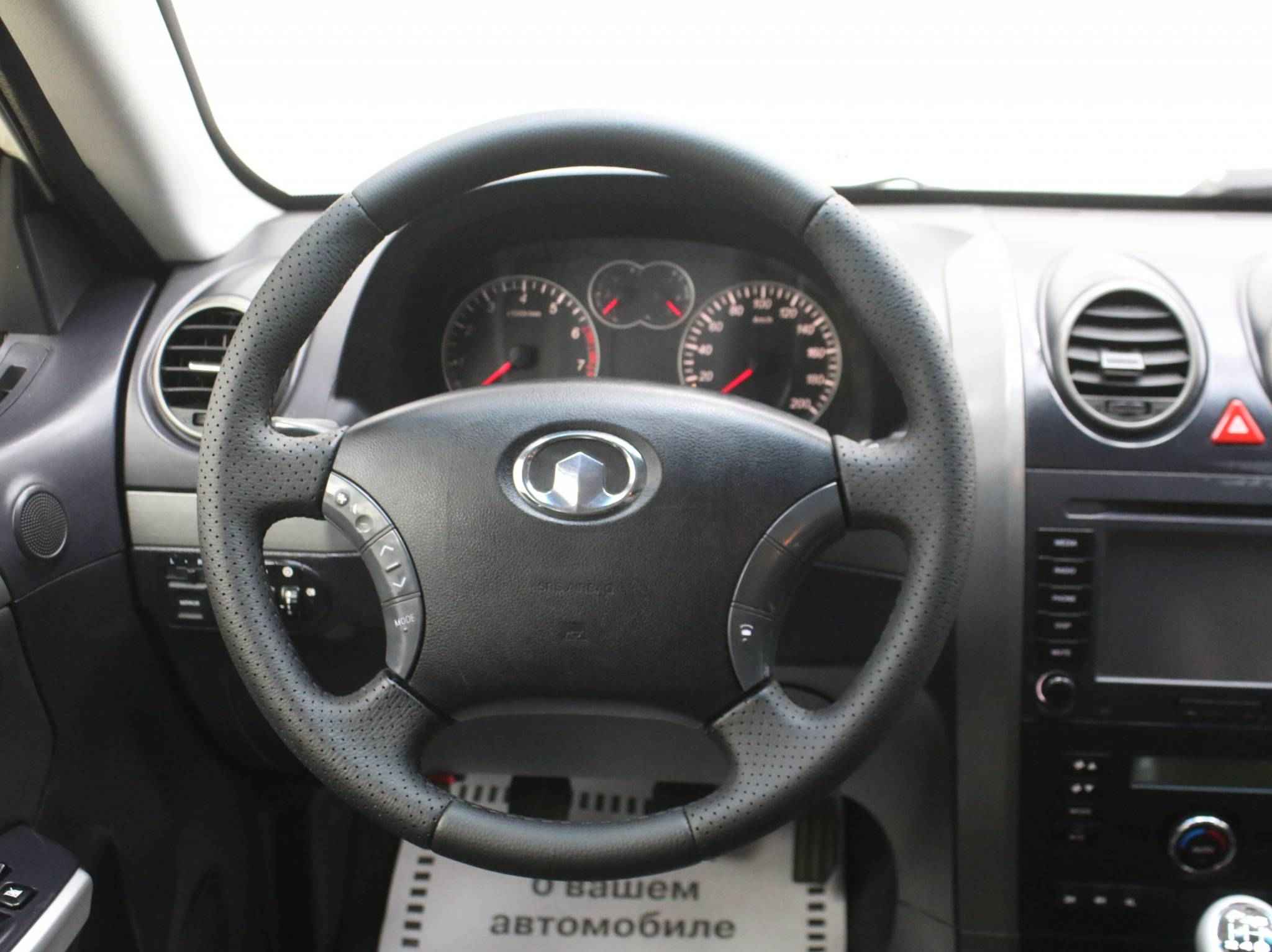 Great Wall Hover H3, I