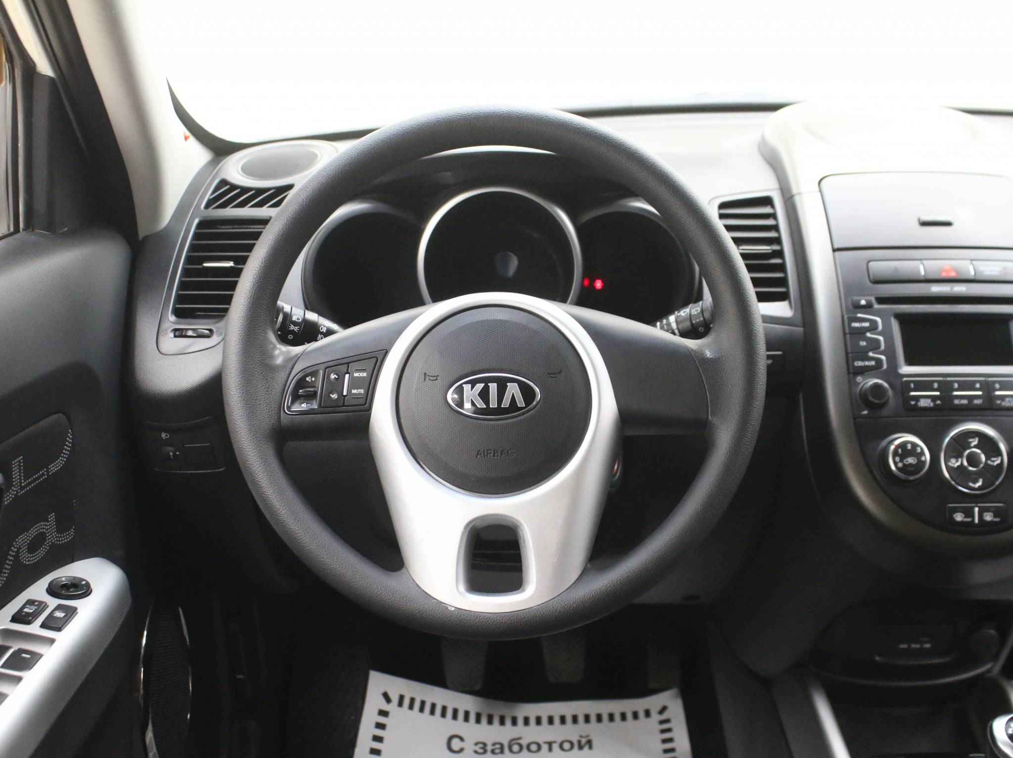 Kia Soul, I Рестайлинг