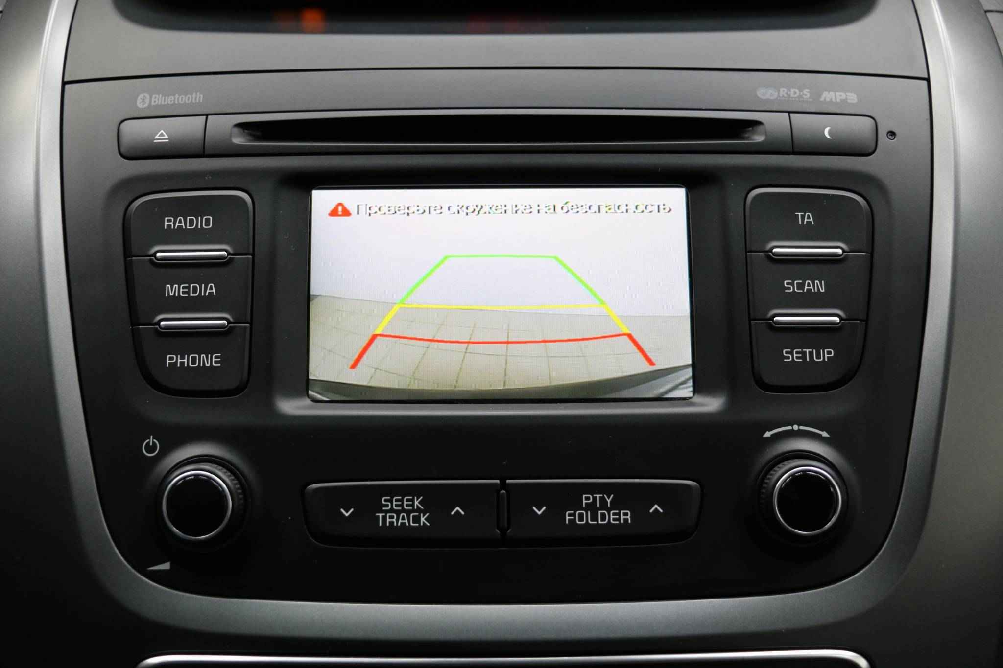 Kia Sorento, II Рестайлинг