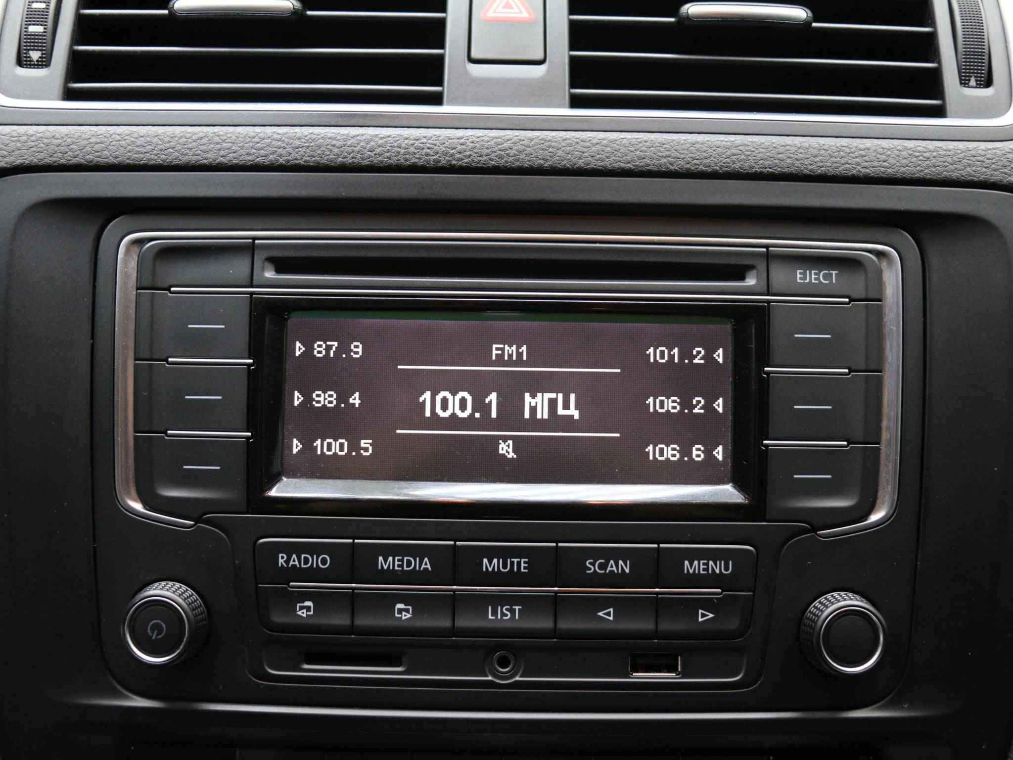 Volkswagen Jetta, VI