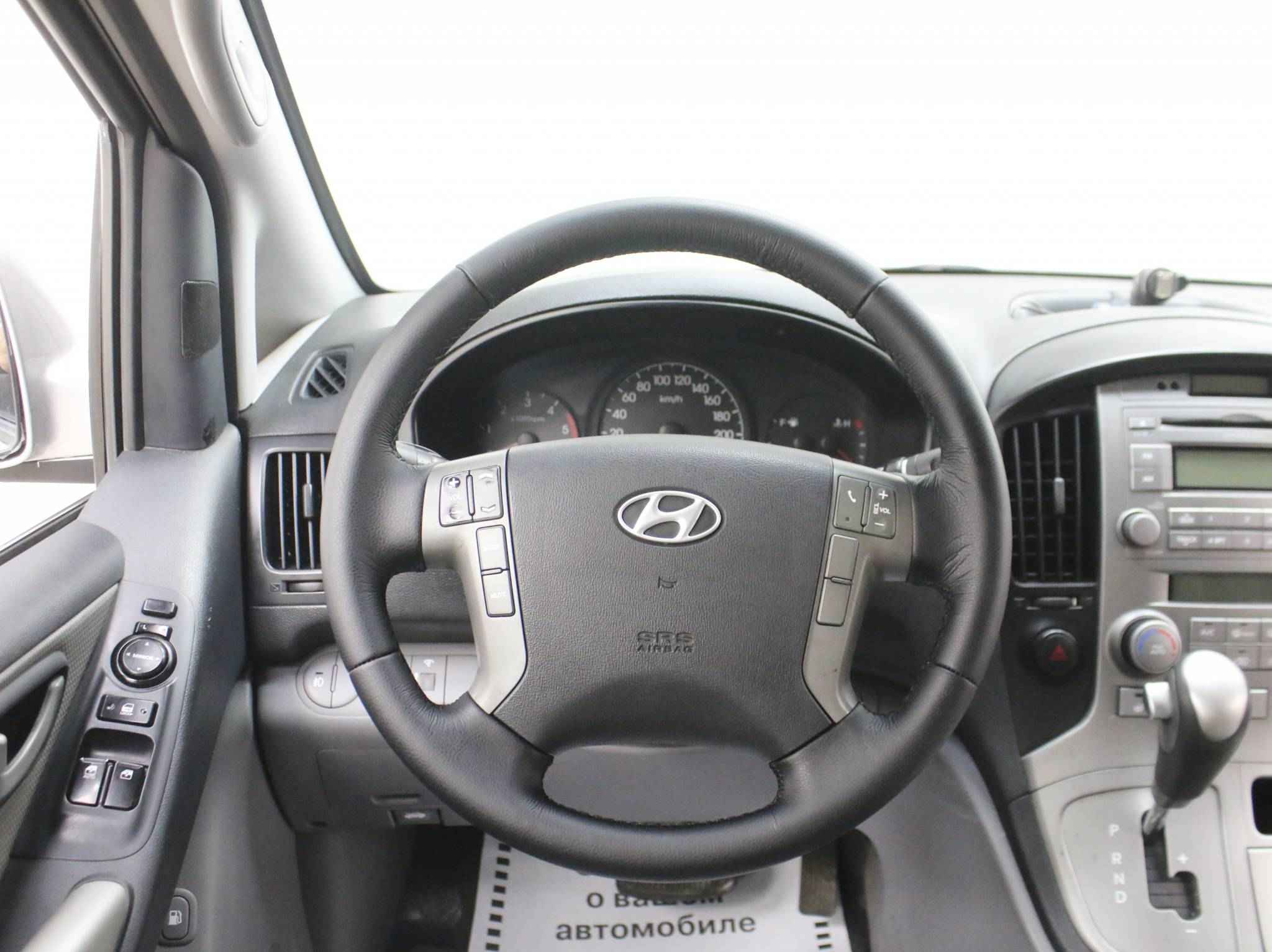 Hyundai Grand Starex, I