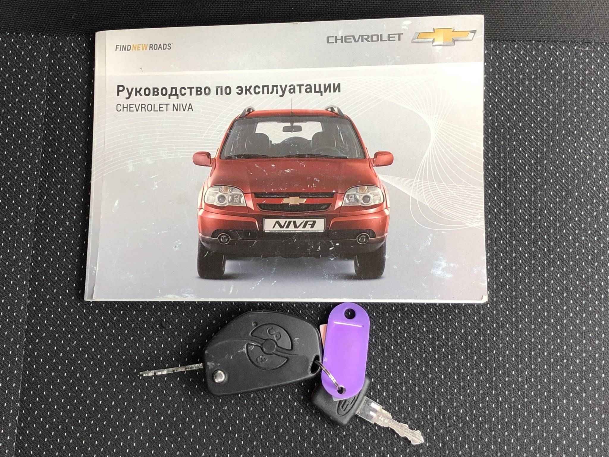 Chevrolet Niva, I Рестайлинг