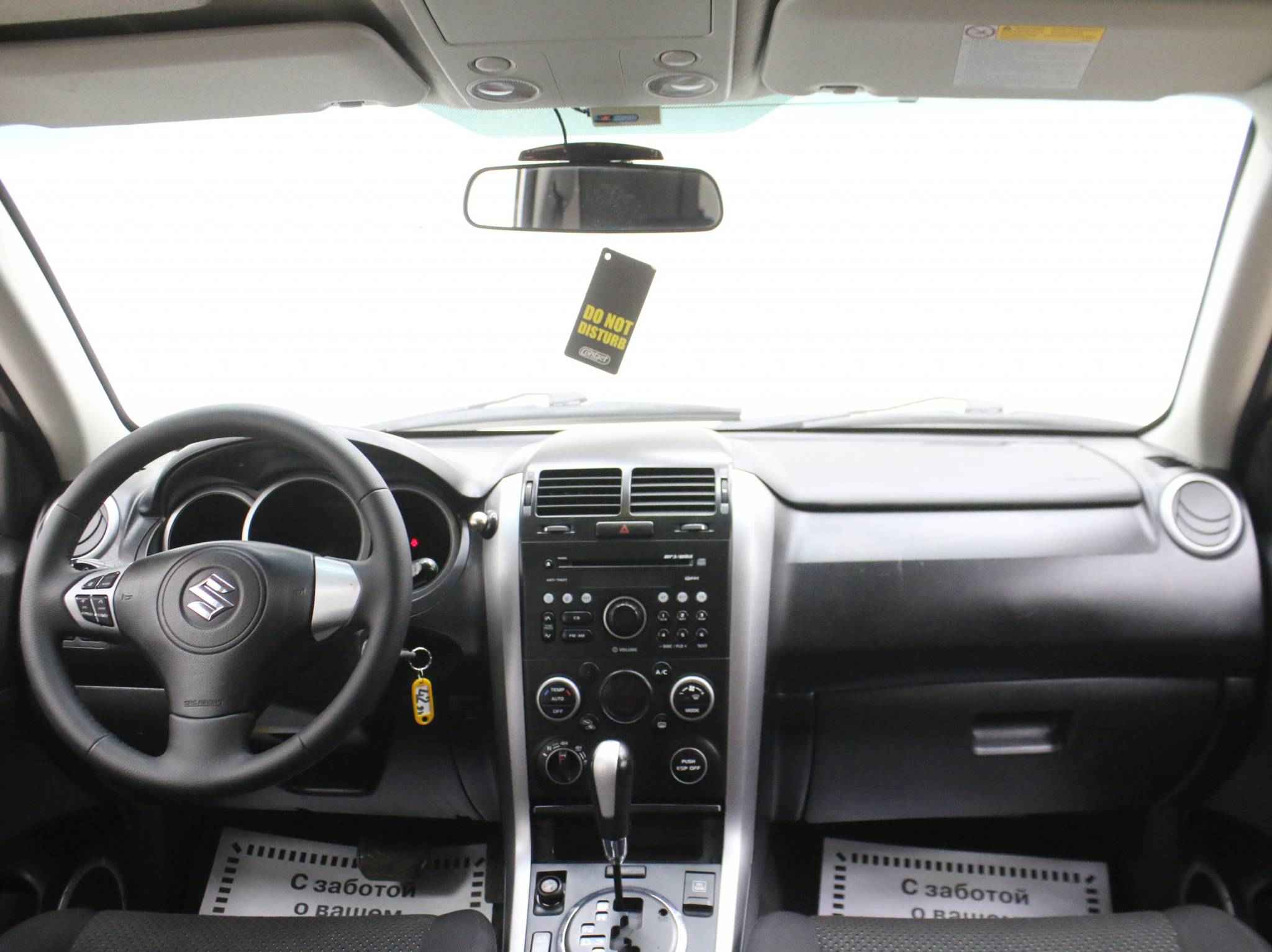 Suzuki Grand Vitara, III Рестайлинг