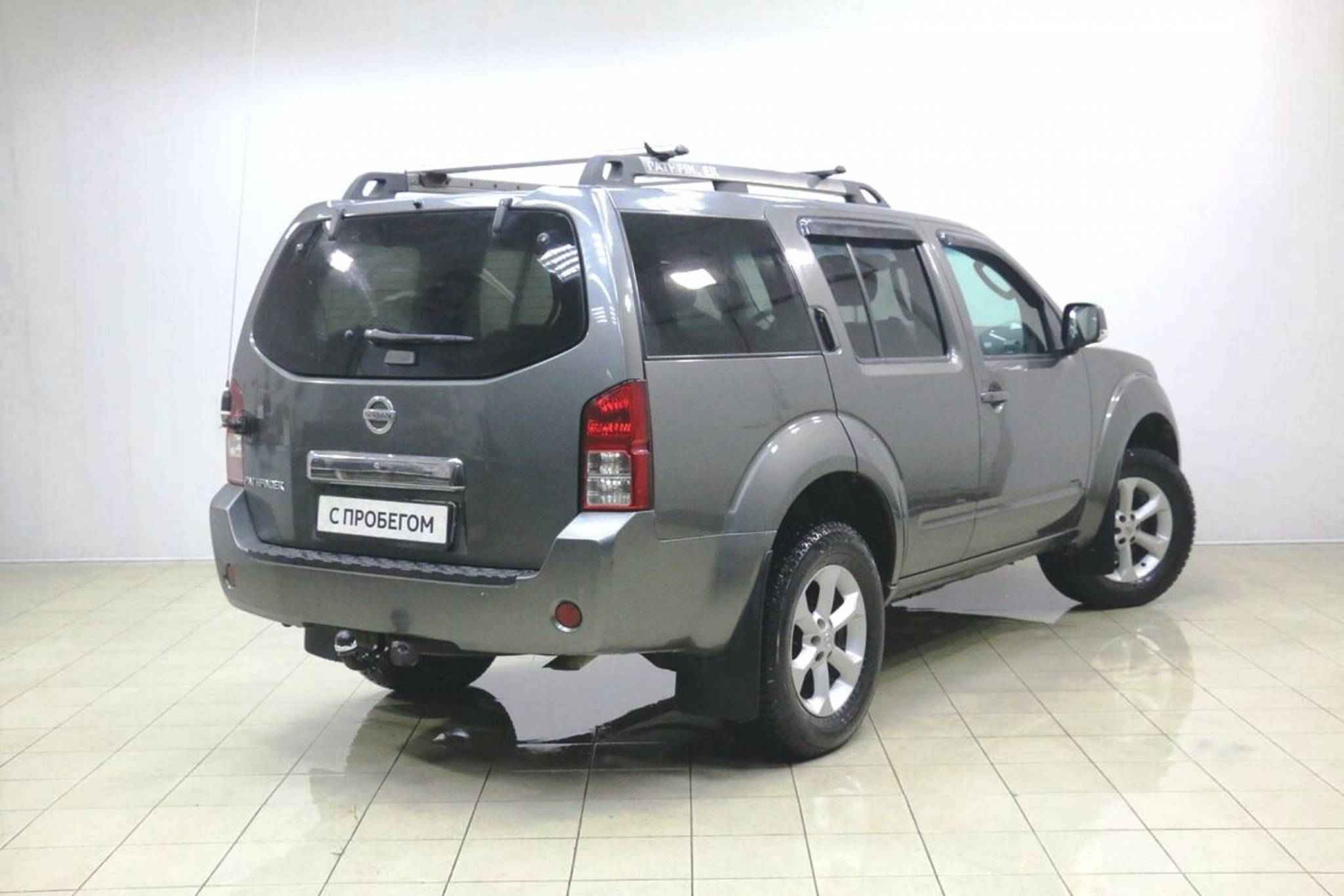 Nissan Pathfinder, III