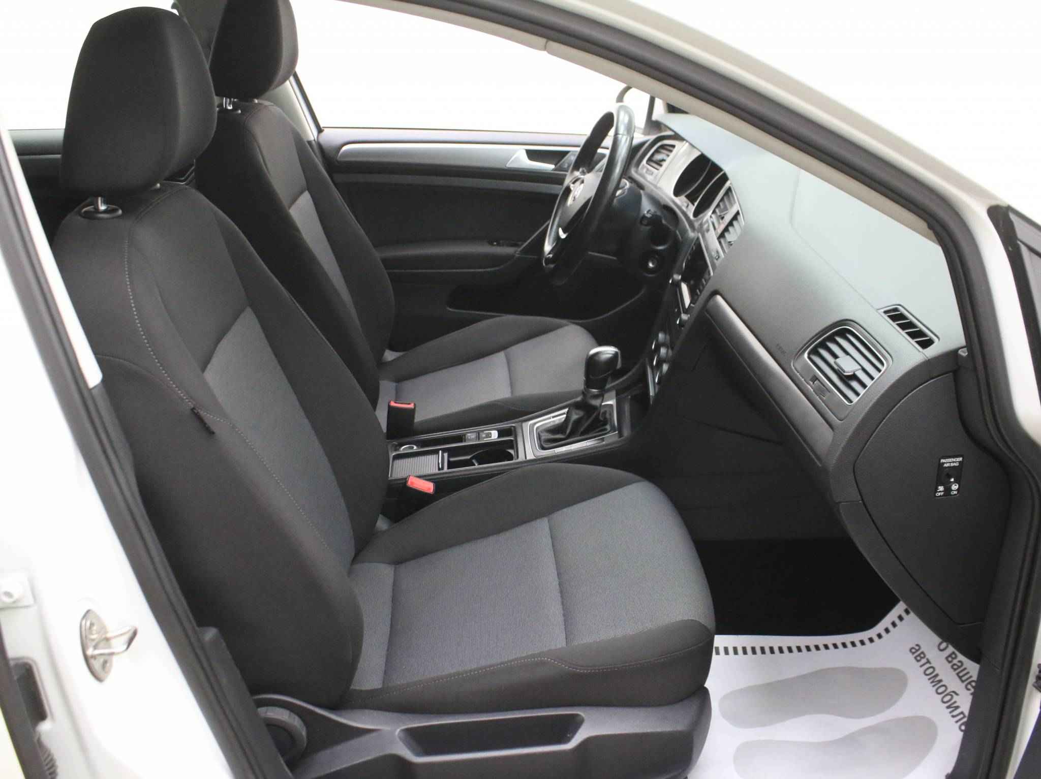 Volkswagen Golf, VII