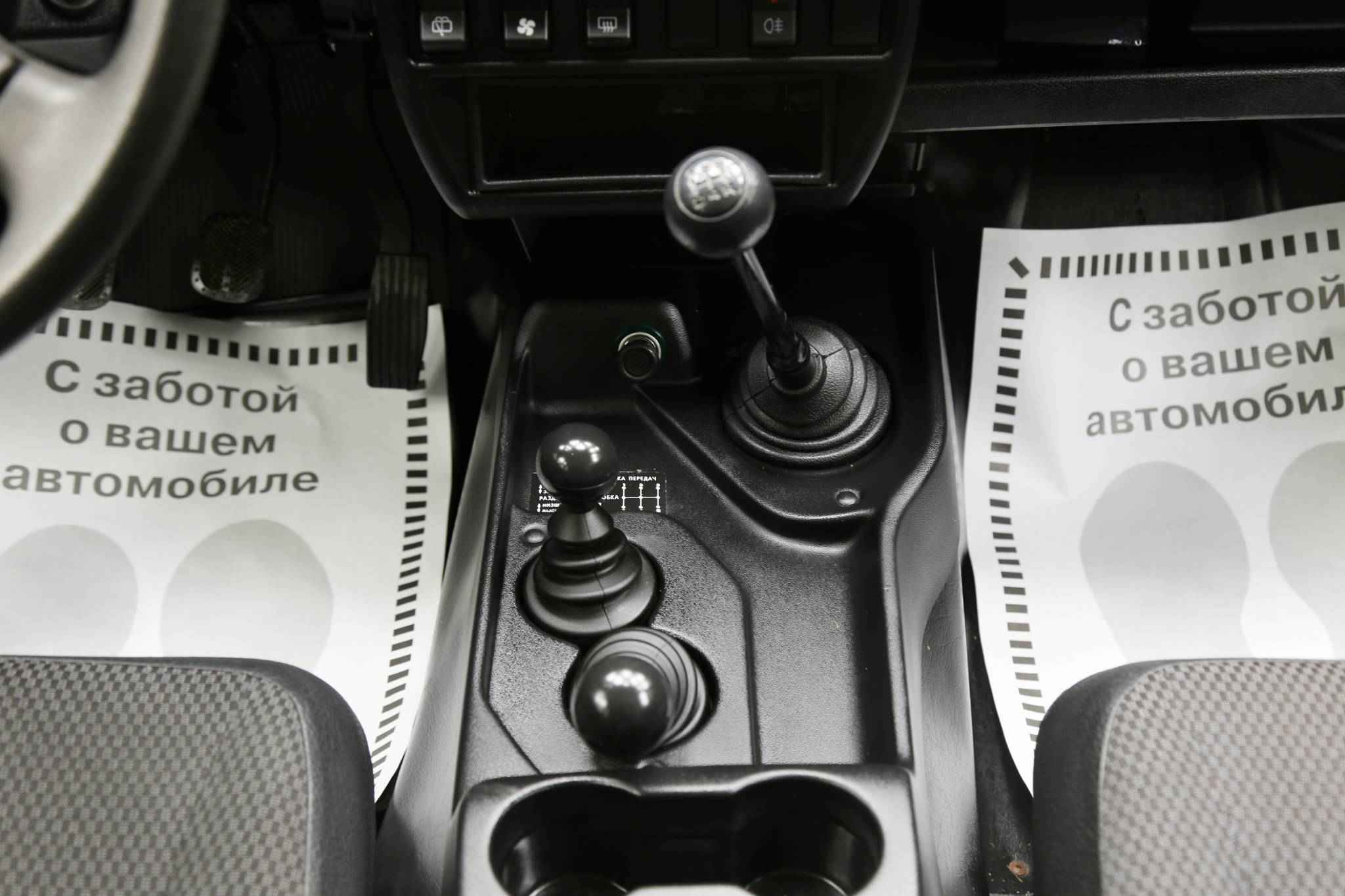 LADA (ВАЗ) 2121 (4x4), I Рестайлинг