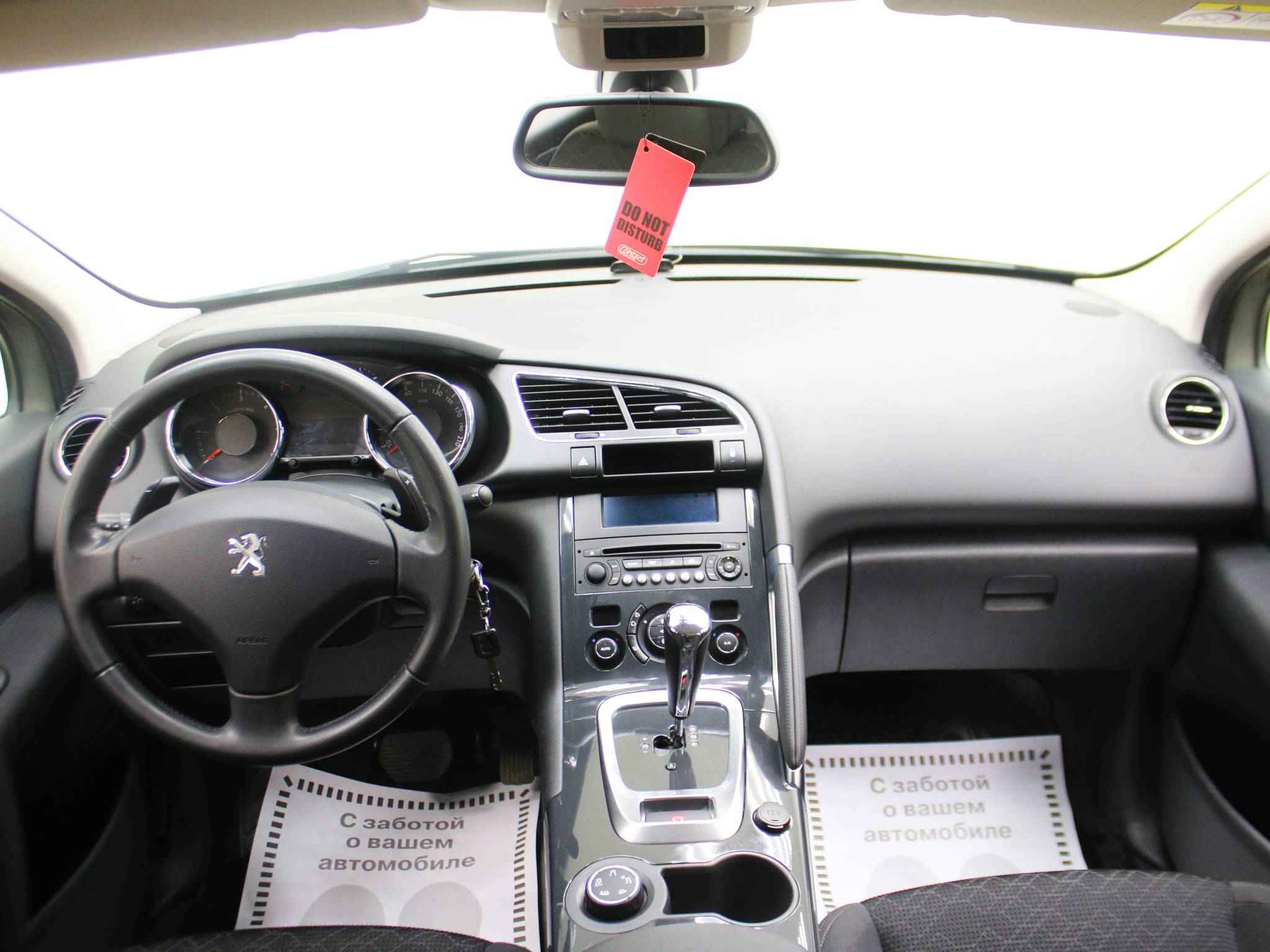 Peugeot 3008, I Рестайлинг