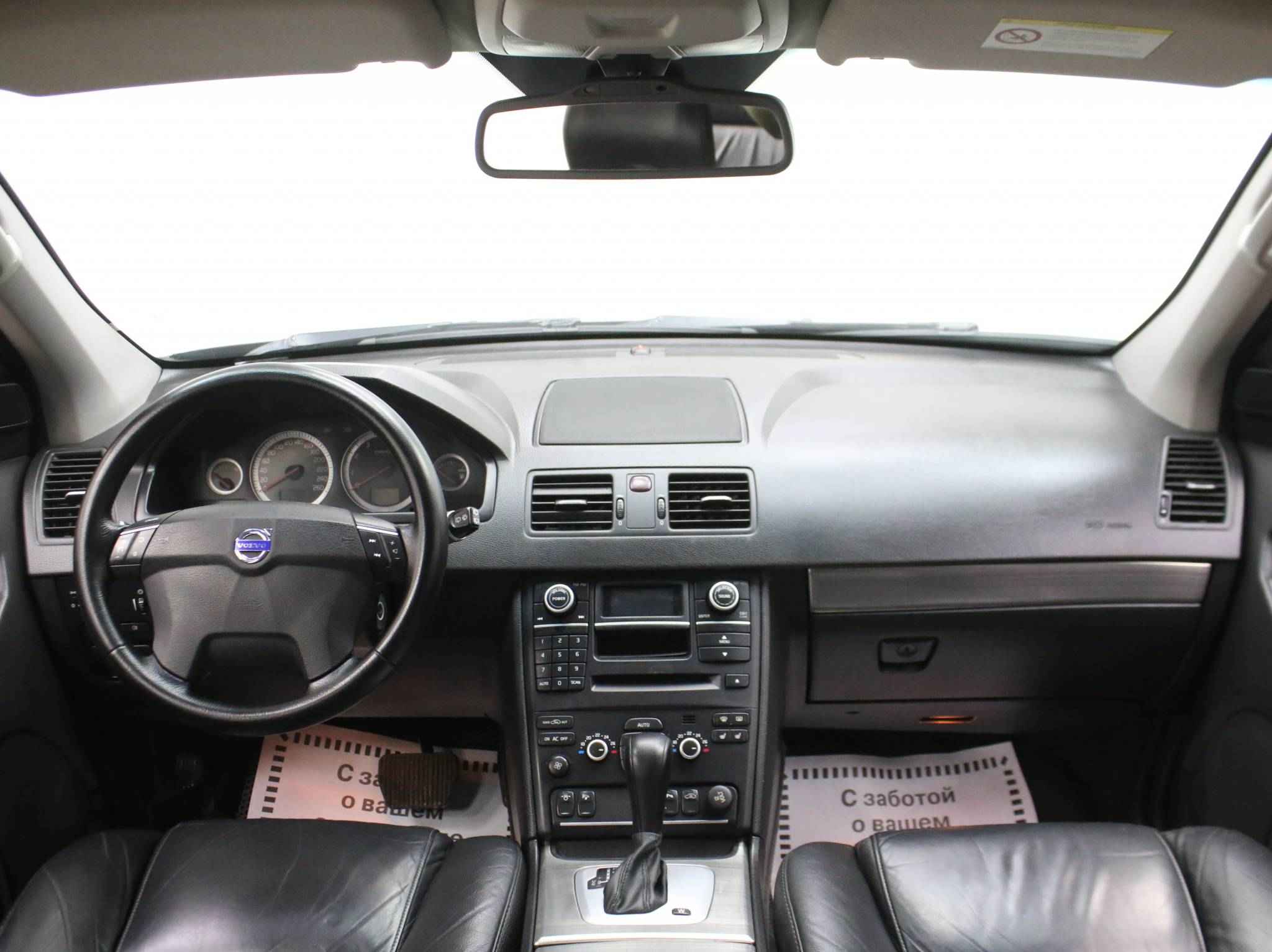 Volvo XC90, I Рестайлинг