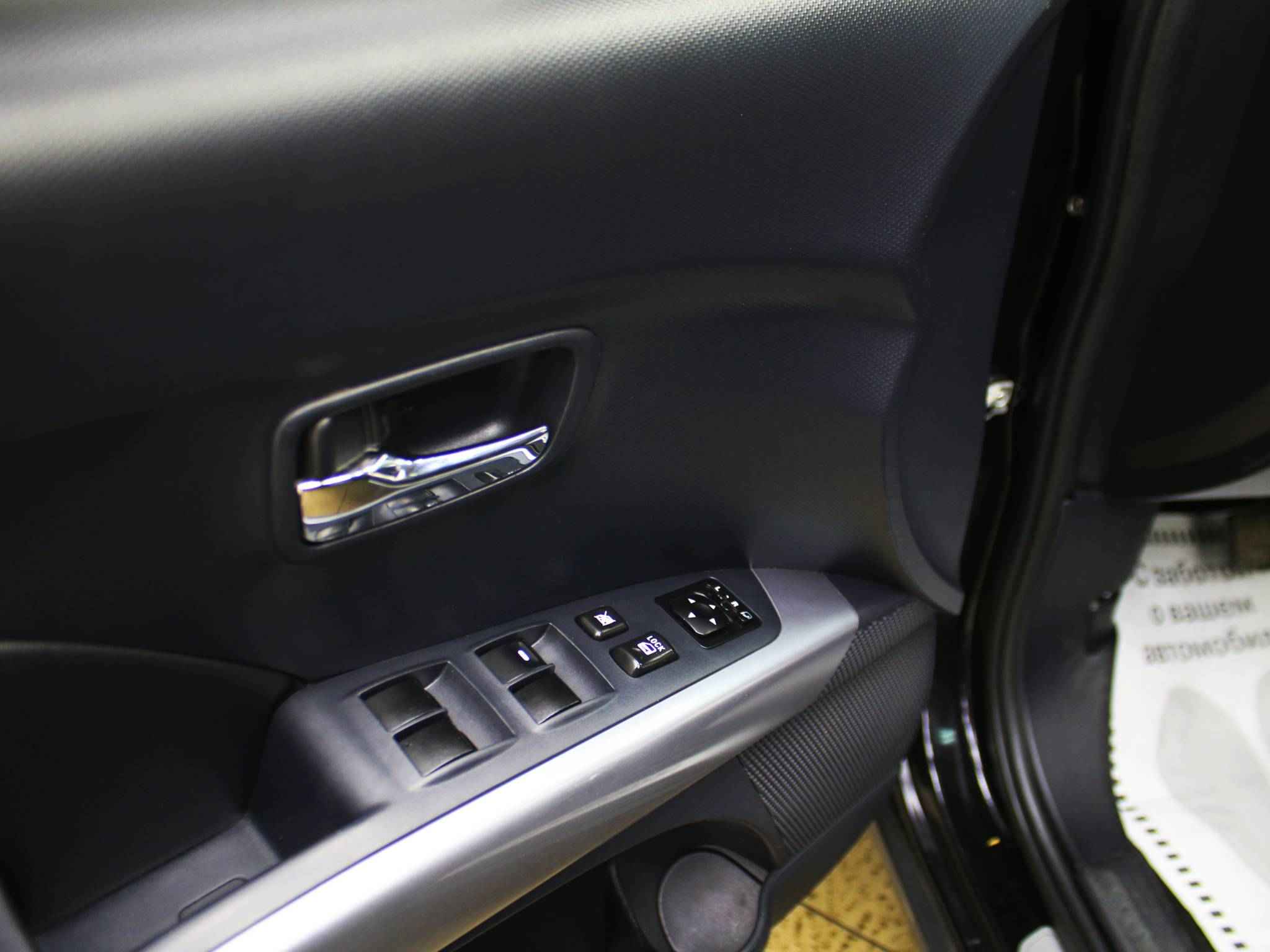 Mitsubishi Outlander, II