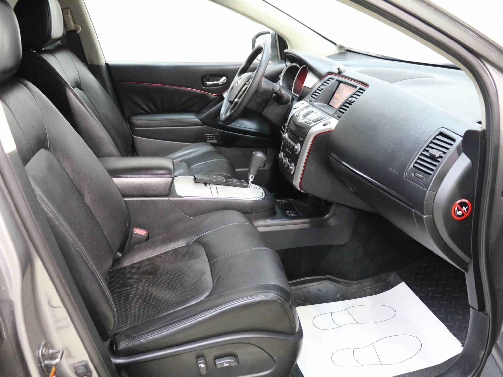 Nissan Murano, II (Z51)