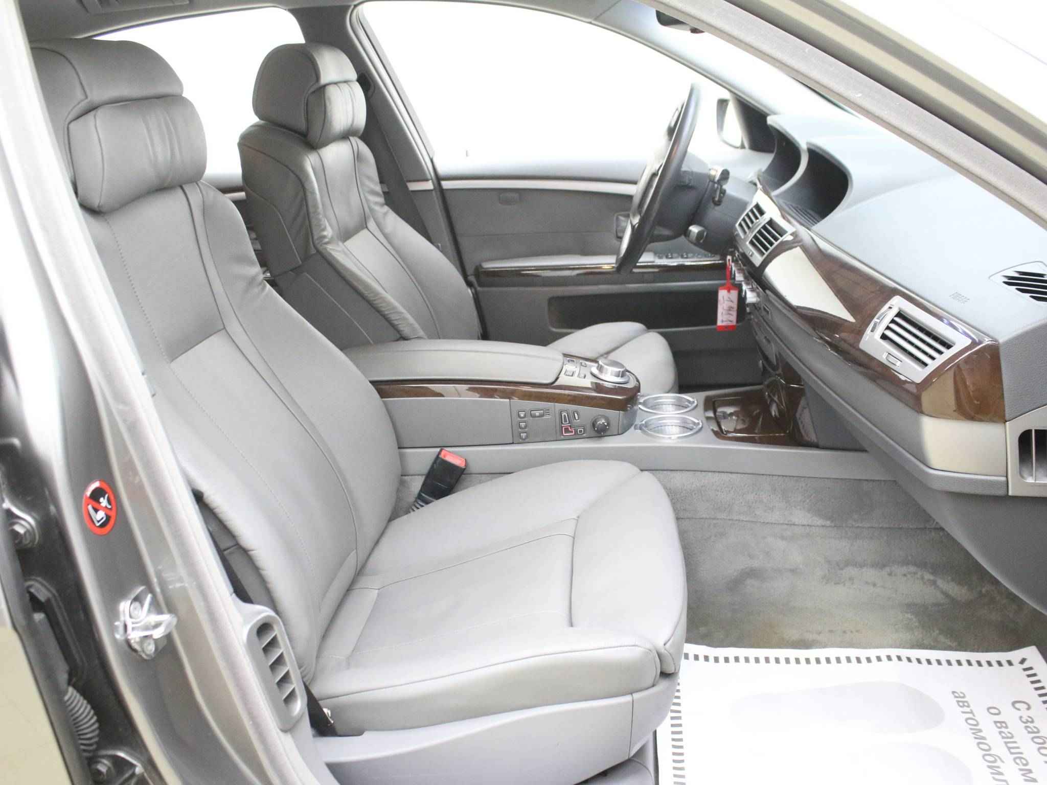 BMW 7 серии, IV (E65/E66) Рестайлинг