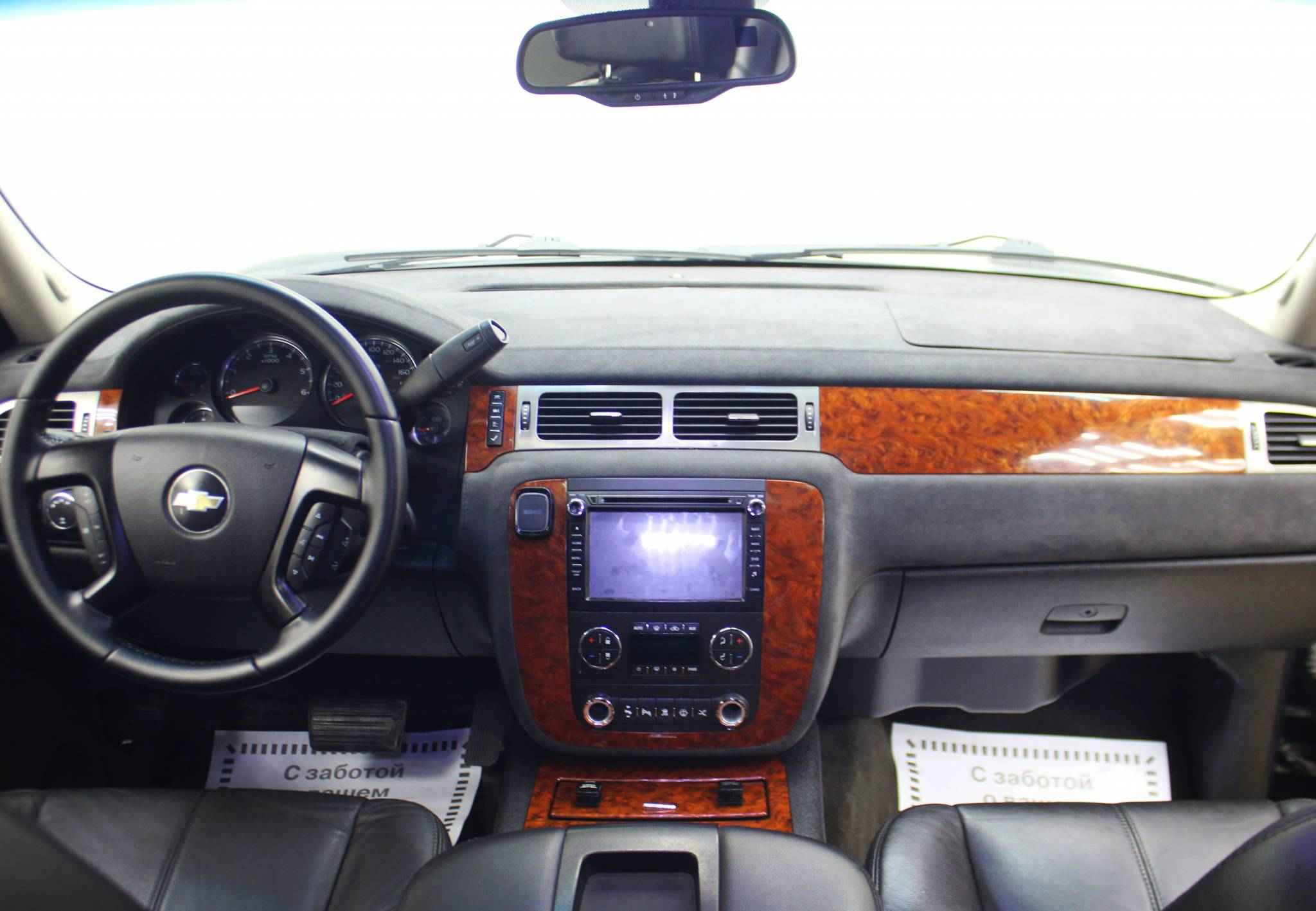 Chevrolet Tahoe, III