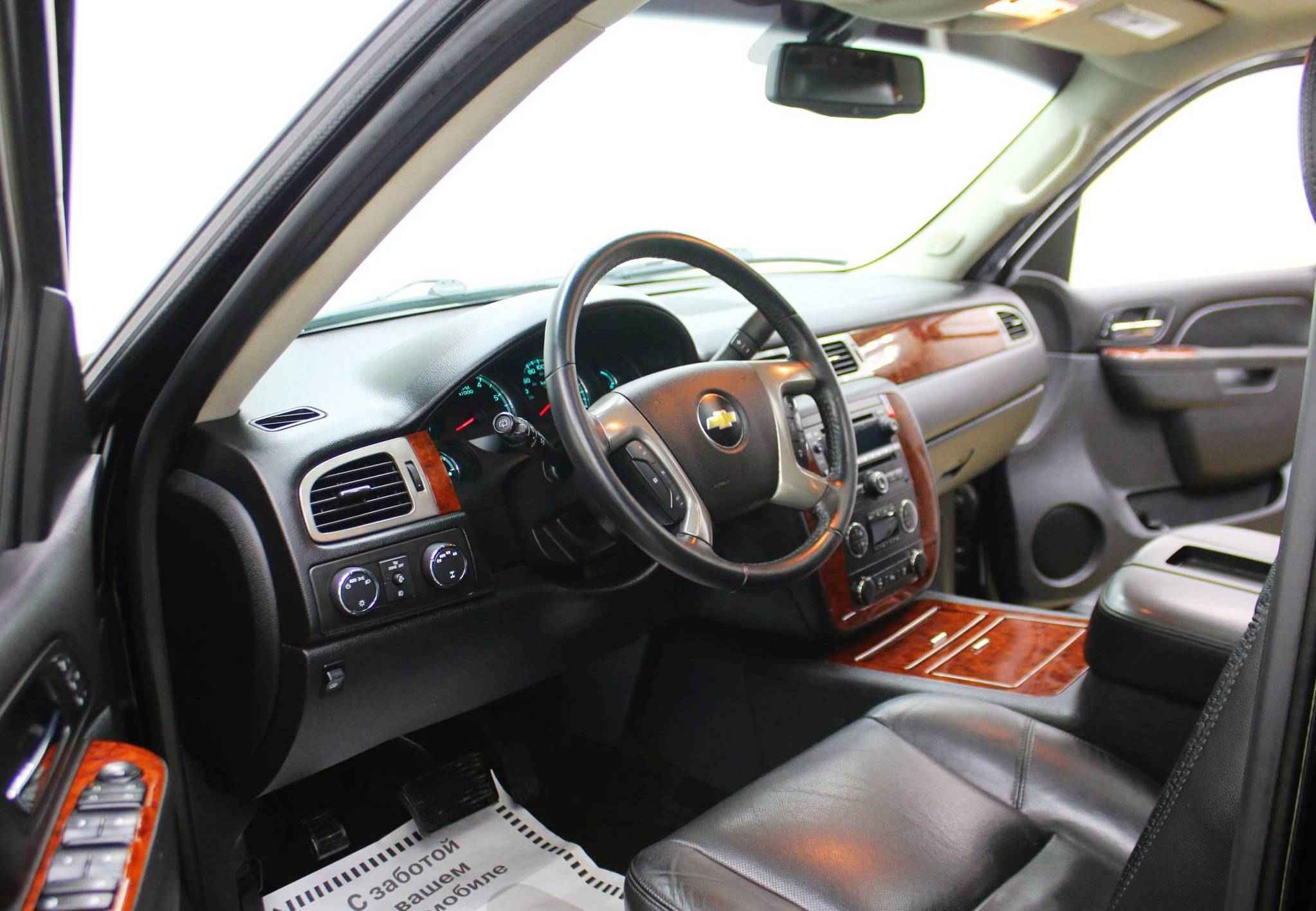 Chevrolet Tahoe, III