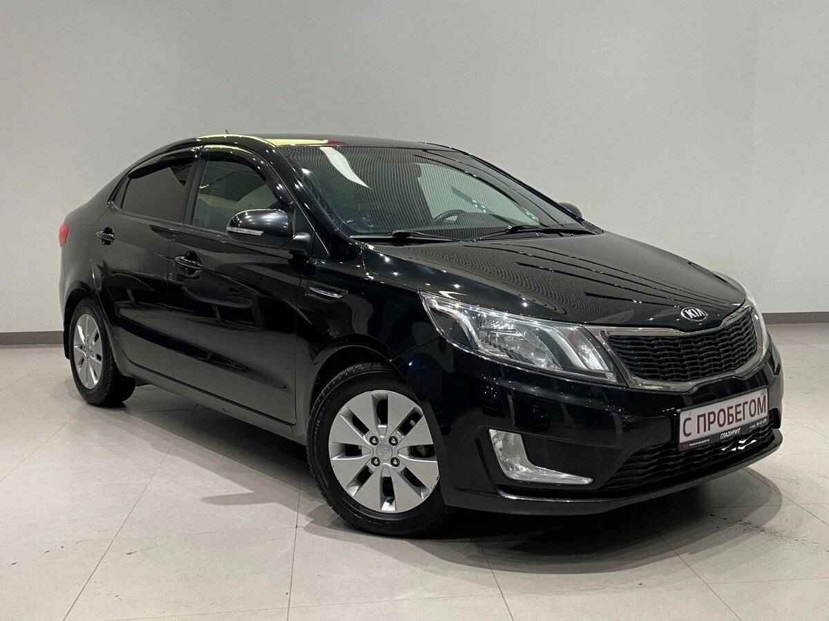 Kia Rio, III
